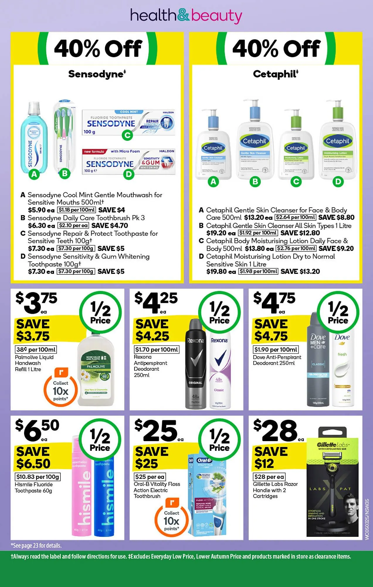 Woolworths catalogue - Catalogue valid from 26 March to 1 April 2025 - page 35