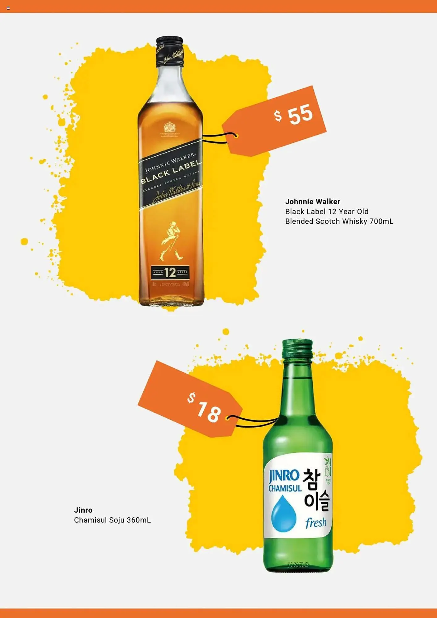 BWS catalogue - Catalogue valid from 12 August to 20 August 2025 - page 3