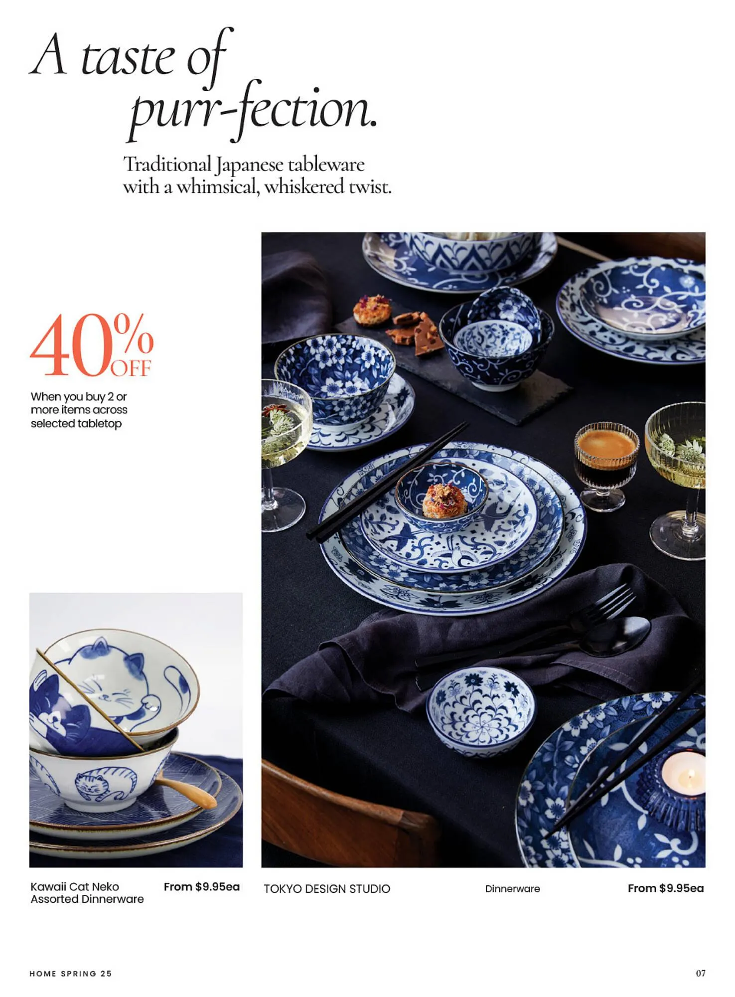 Myer catalogue - Catalogue valid from 5 August to 24 August 2025 - page 7