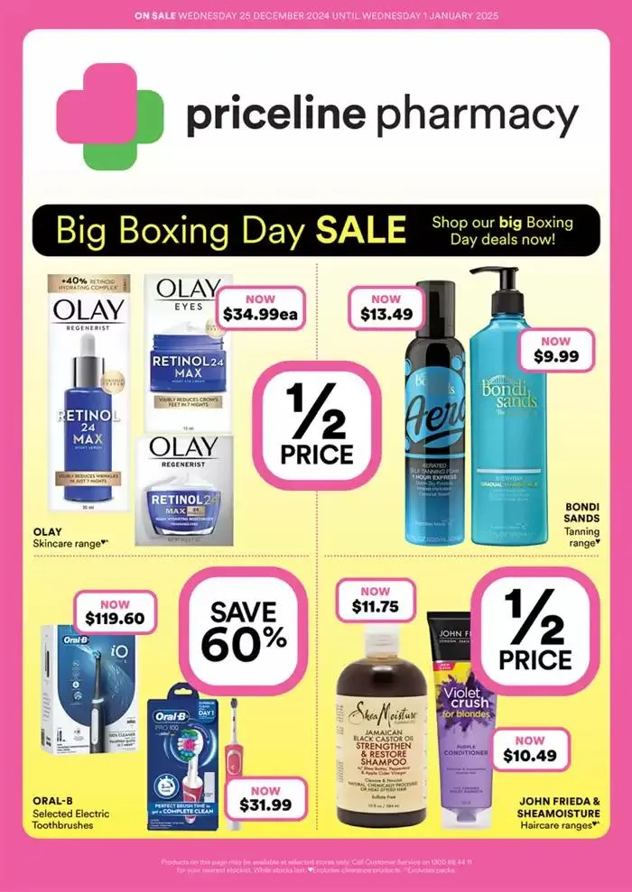 Boxing Day Sale - 1