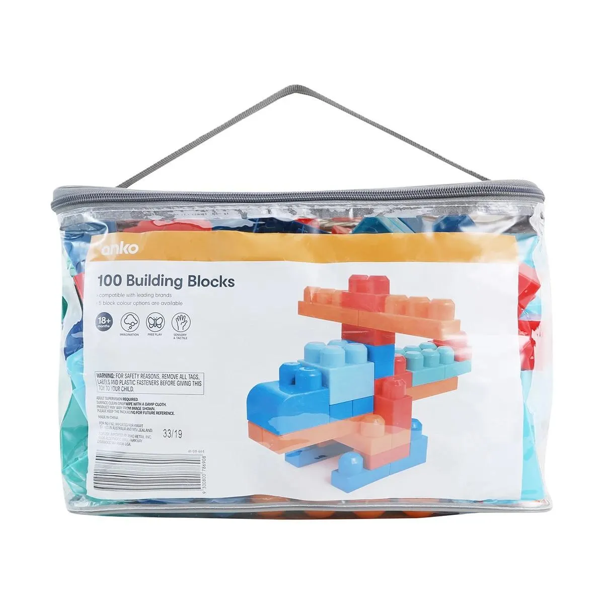 Block Bag, 100 Pieces - Anko