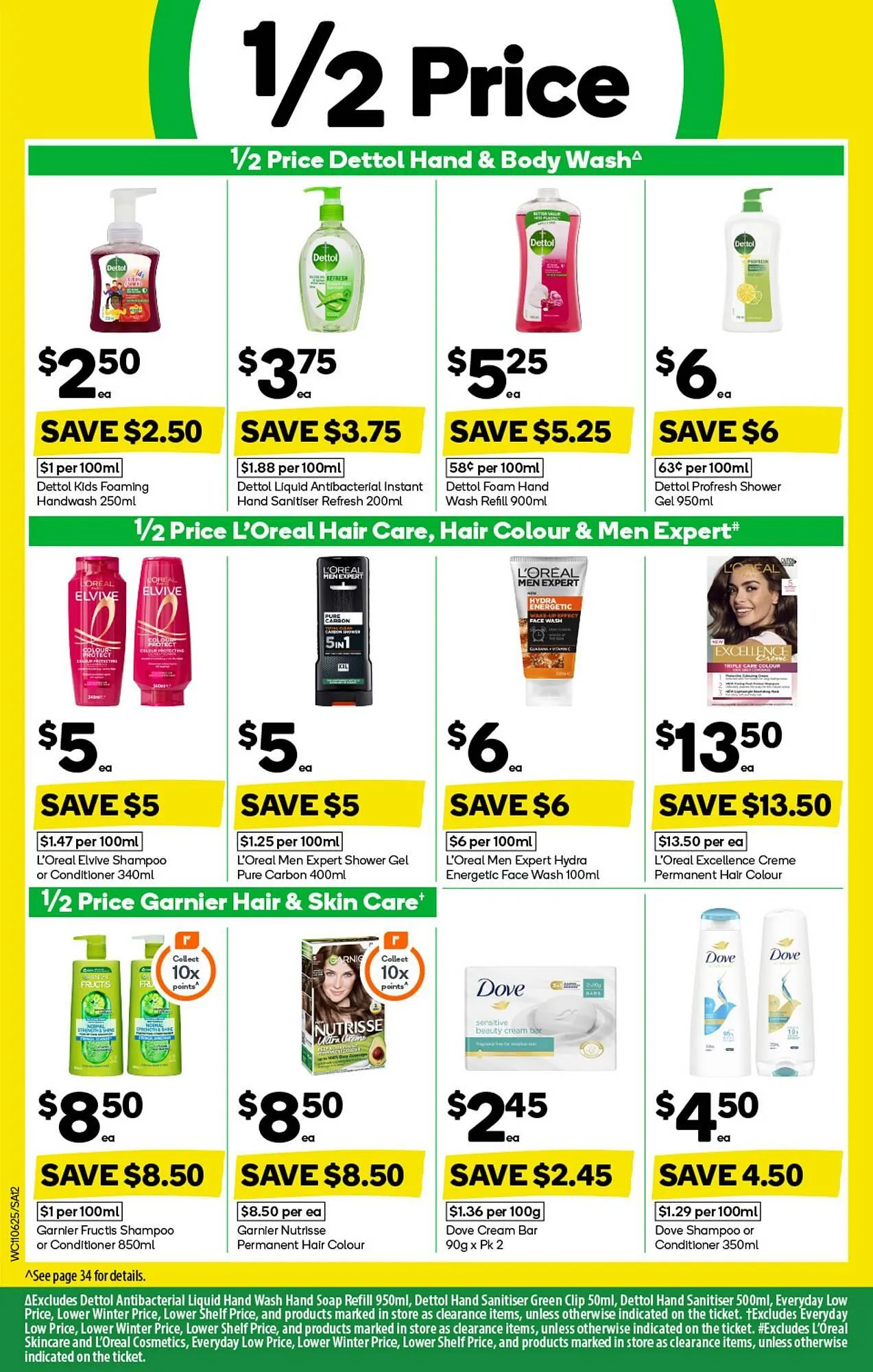 Woolworths catalogue - Catalogue valid from 11 June to 17 June 2025 - page 12