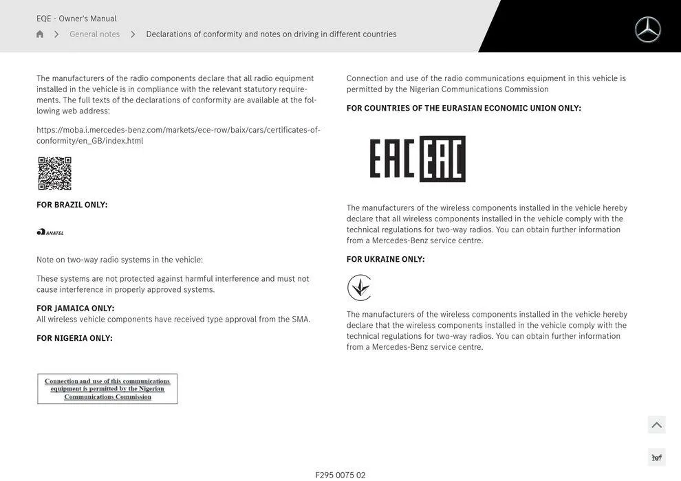EQE Sedan - Catalogue valid from 11 September to 11 September 2025 - page 107