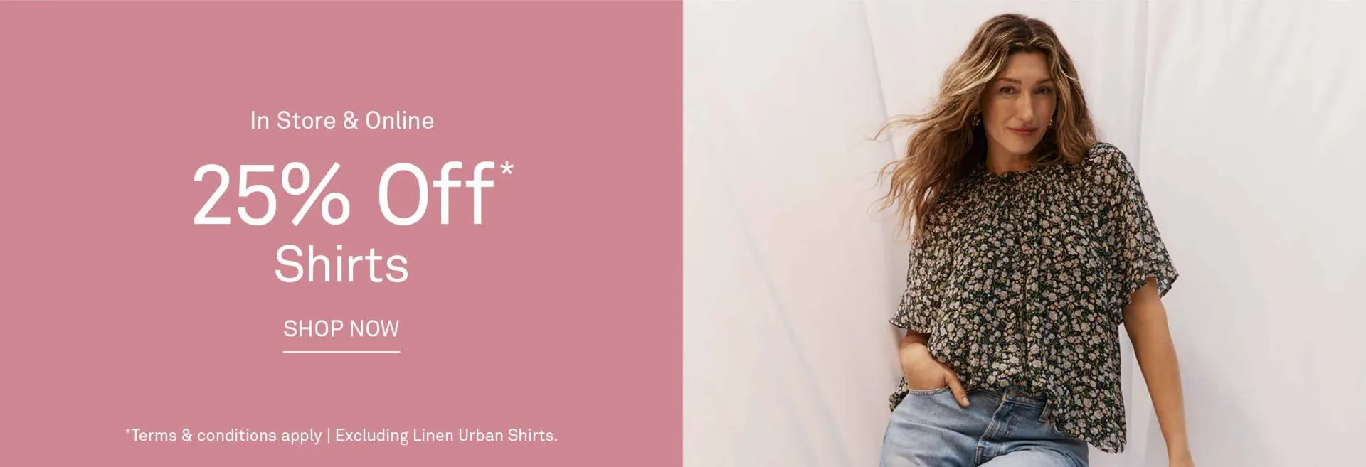 Sussan catalogue - 1