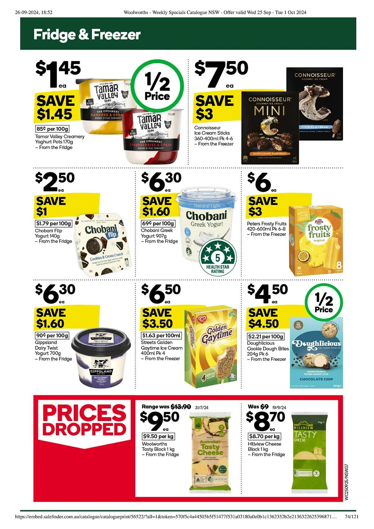 BIG W catalogue - Catalogue valid from 25 September to 1 October 2024 - page 74