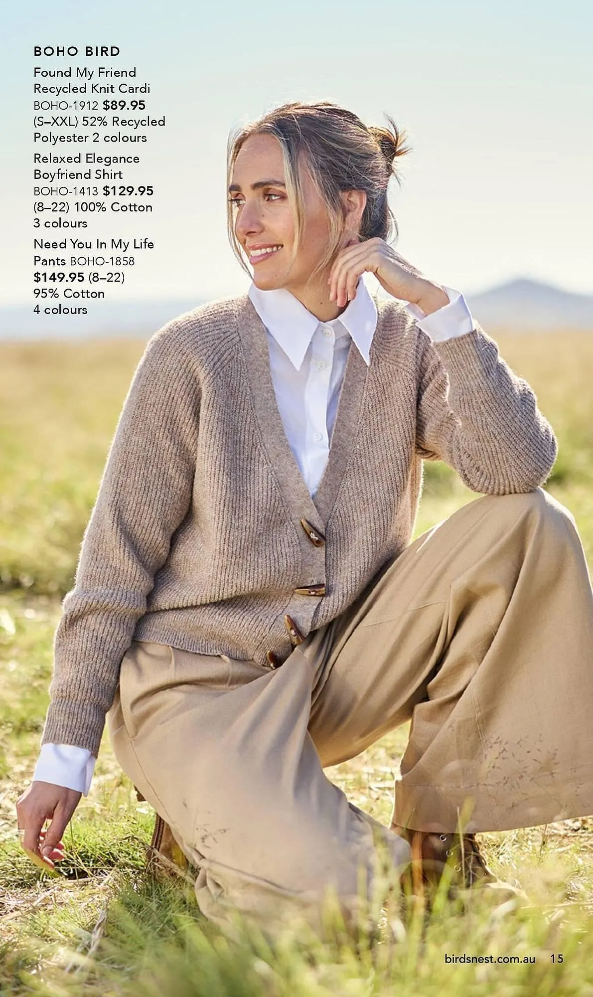 Birdsnest catalogue - Catalogue valid from 8 May to 14 May 2025 - page 15