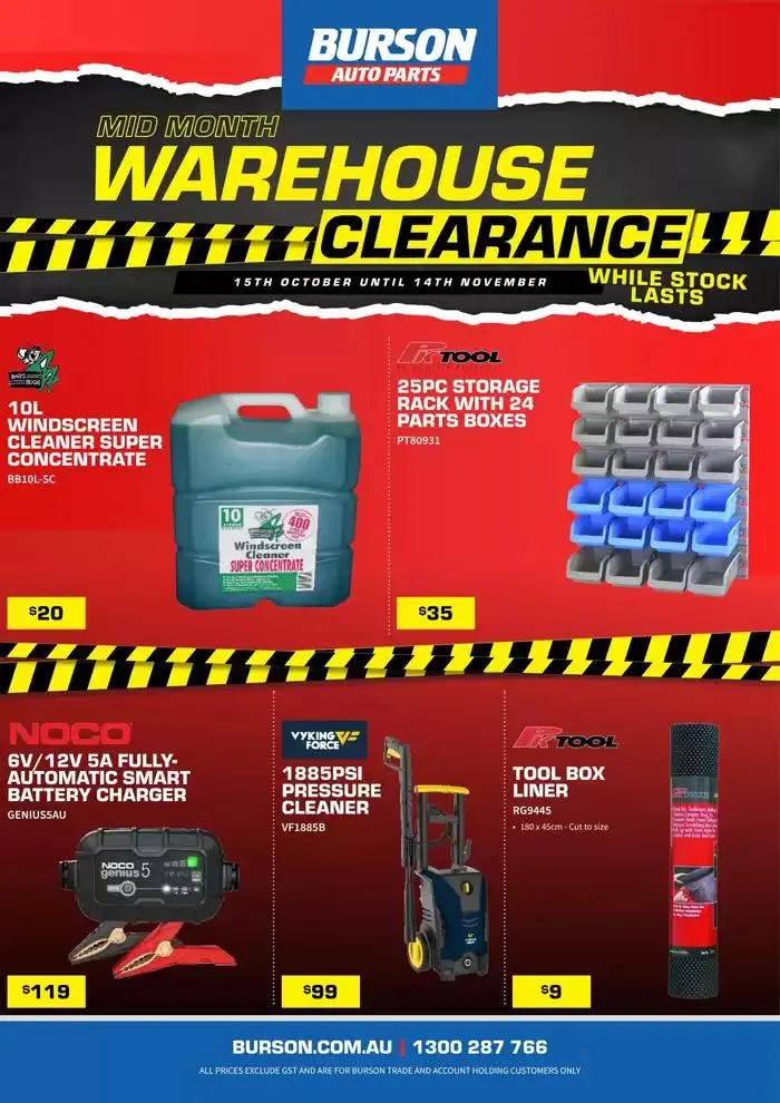 Mid-Month Trade Deals - 1