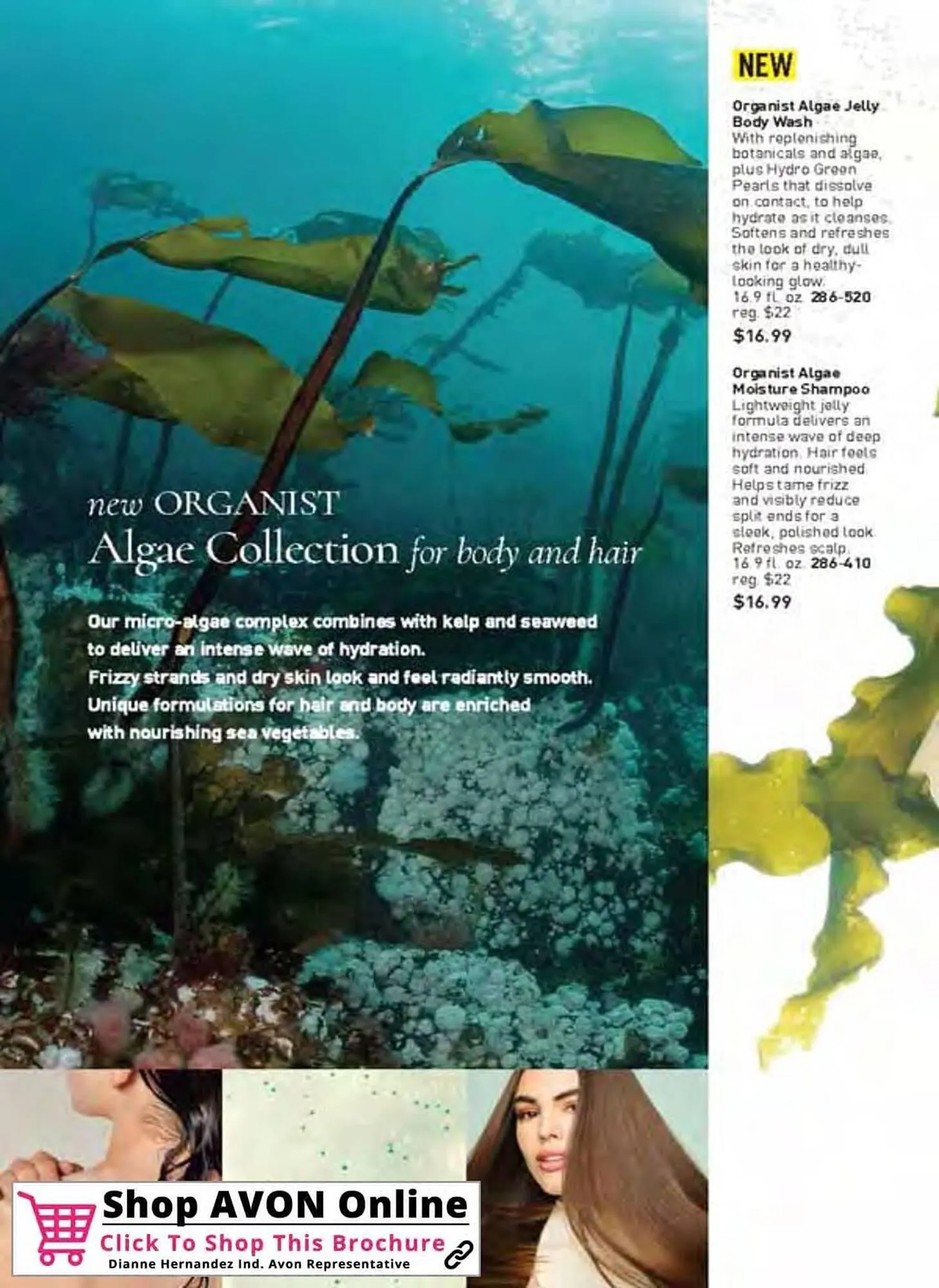 Avon catalogue - Catalogue valid from 22 August to 23 September 2025 - page 102