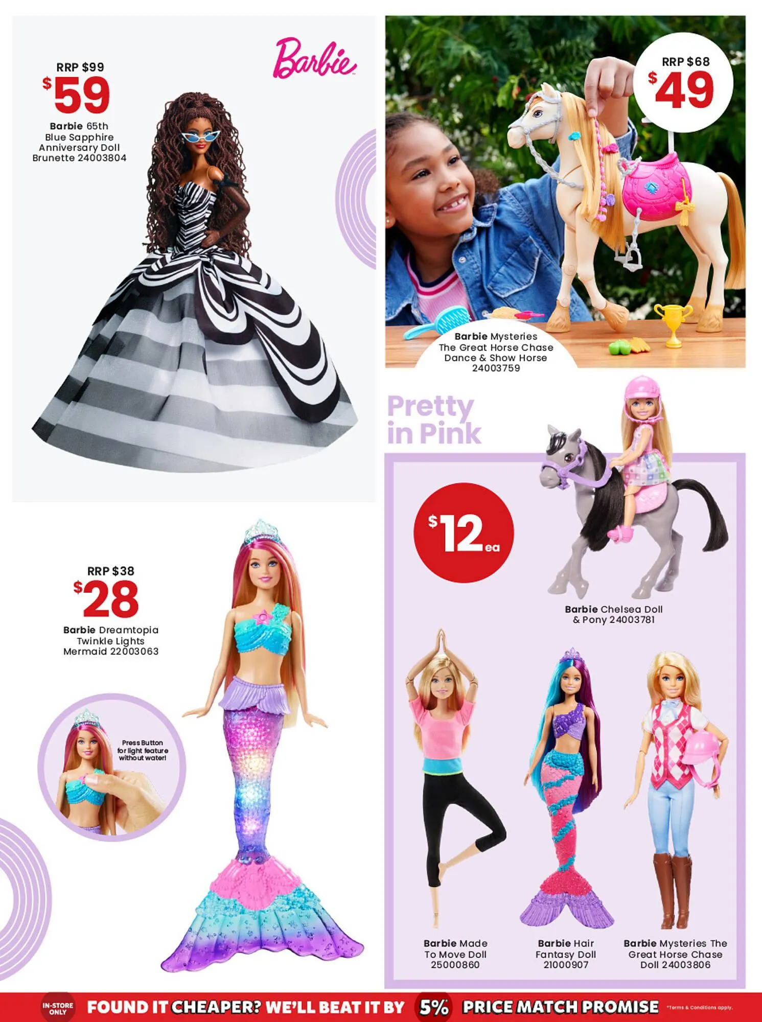 Toymate catalogue - Catalogue valid from 11 June to 8 July 2025 - page 32