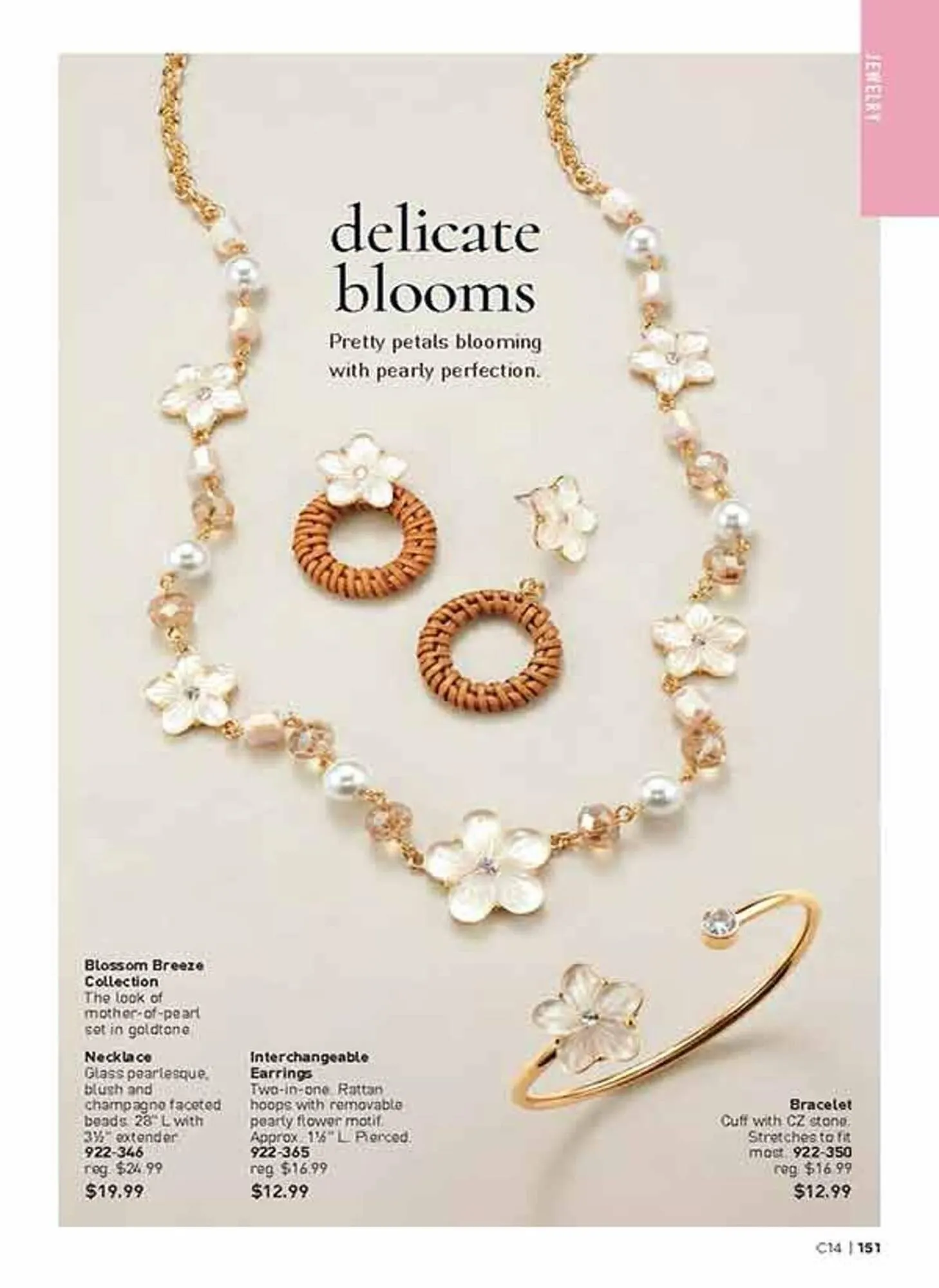Avon catalogue - Catalogue valid from 10 June to 15 July 2025 - page 151
