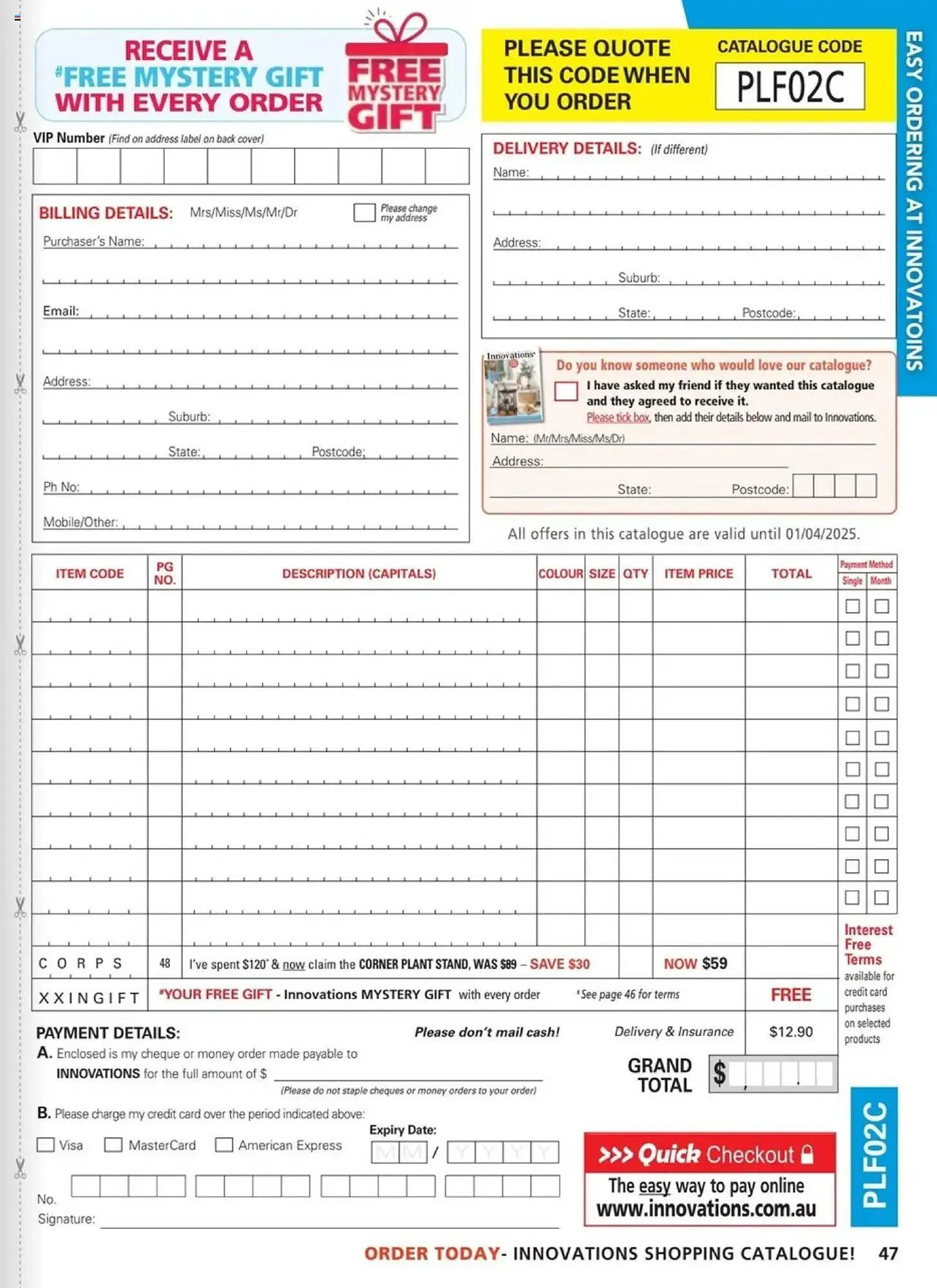 Innovations catalogue - Catalogue valid from 1 February to 28 February 2025 - page 47
