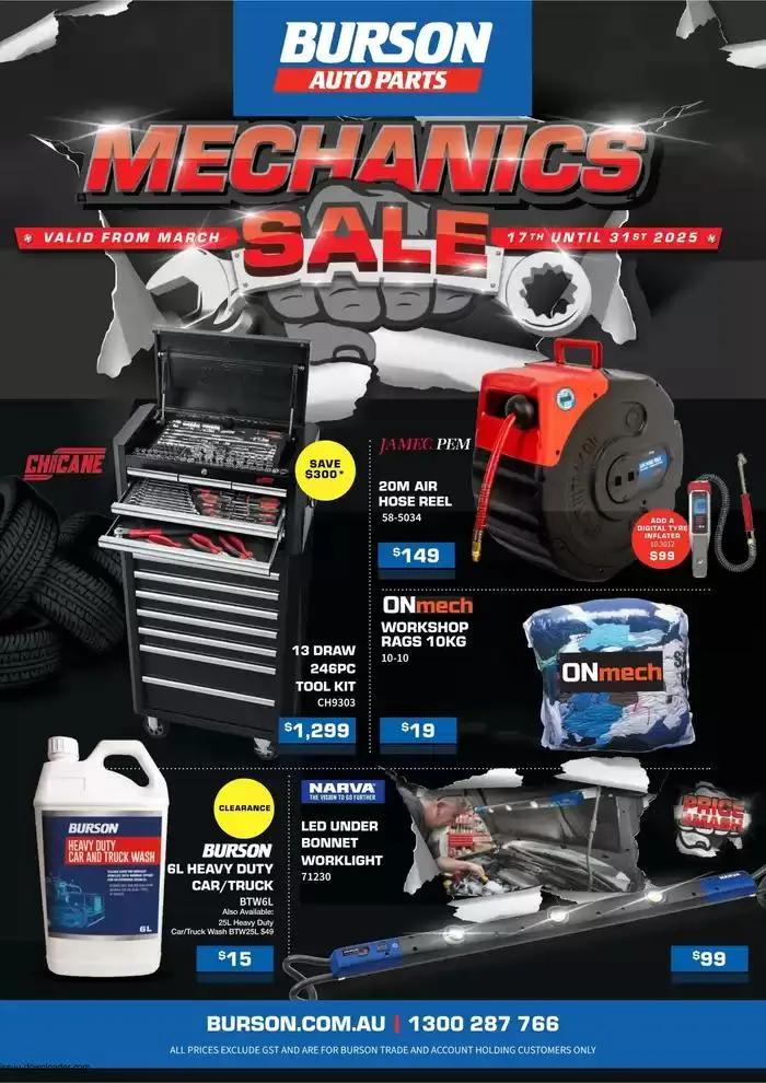 Mechanics Sale - 1