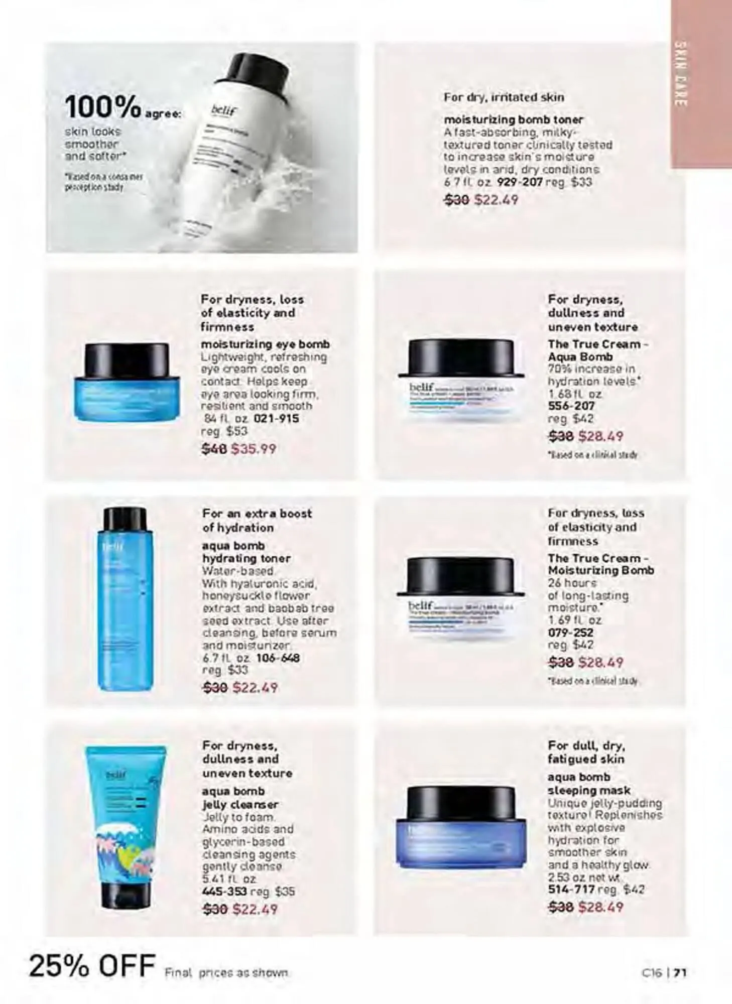 Avon catalogue - Catalogue valid from 10 July to 12 August 2025 - page 71