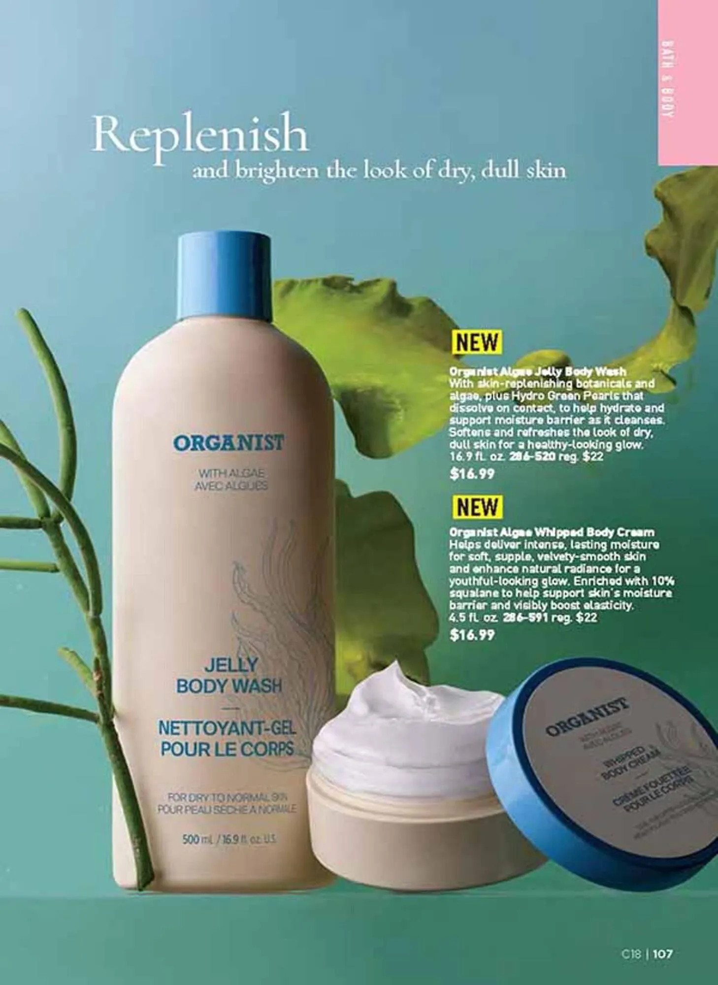 Avon catalogue - Catalogue valid from 5 August to 9 September 2025 - page 107