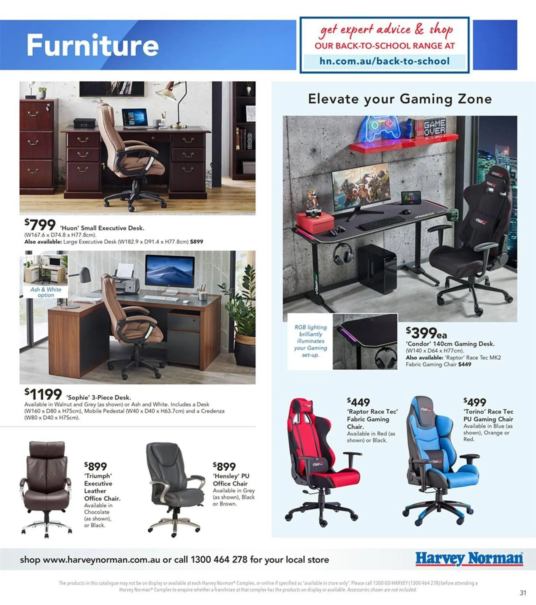 Harvey Norman catalogue - Catalogue valid from 8 December to 24 December 2025 - page 31