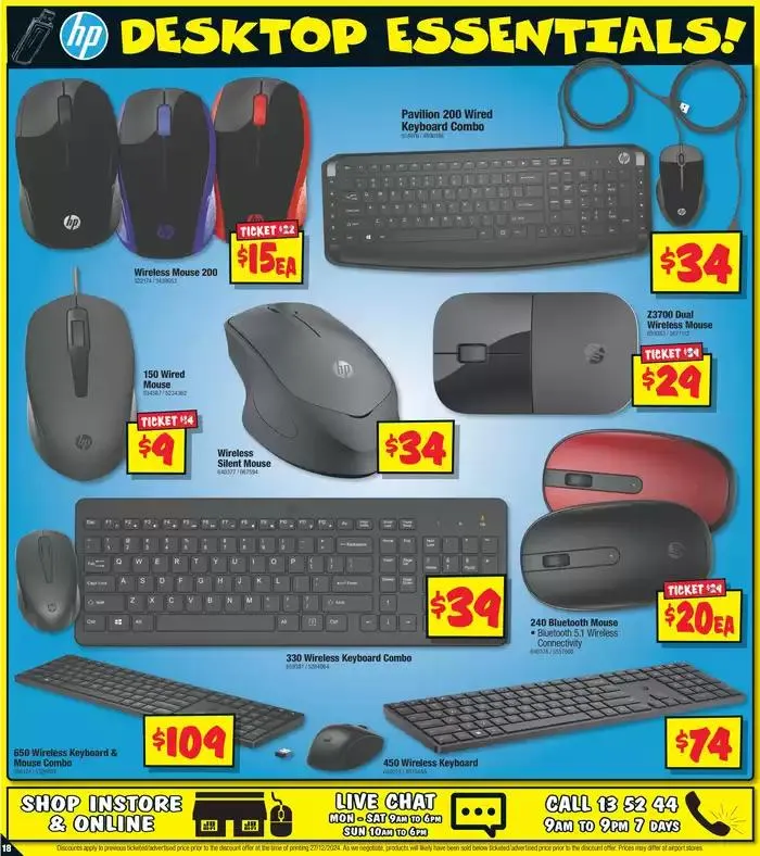 Computer Sellout! - Catalogue valid from 9 January to 22 January 2025 - page 18