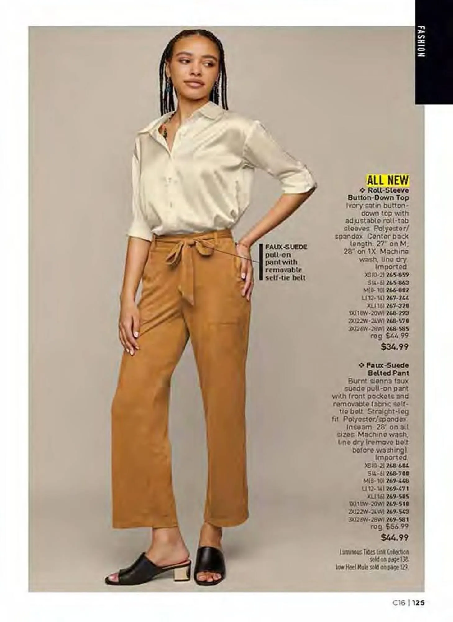 Avon catalogue - Catalogue valid from 10 July to 12 August 2025 - page 125