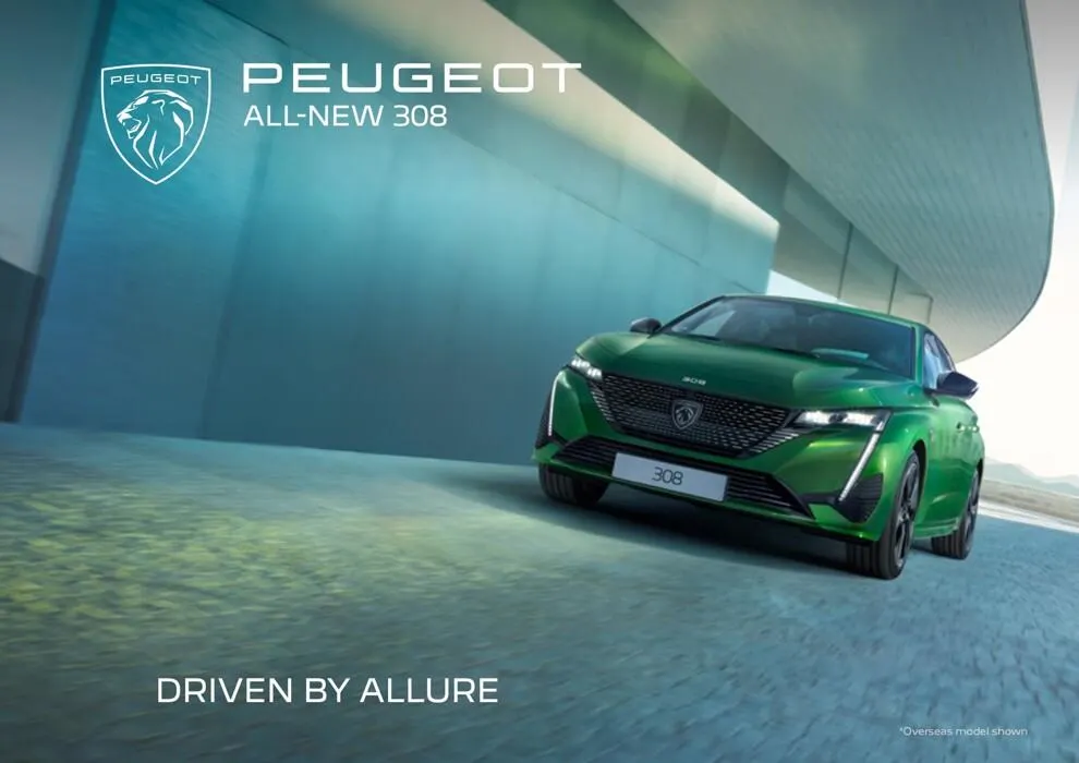 All-New 308 - 1