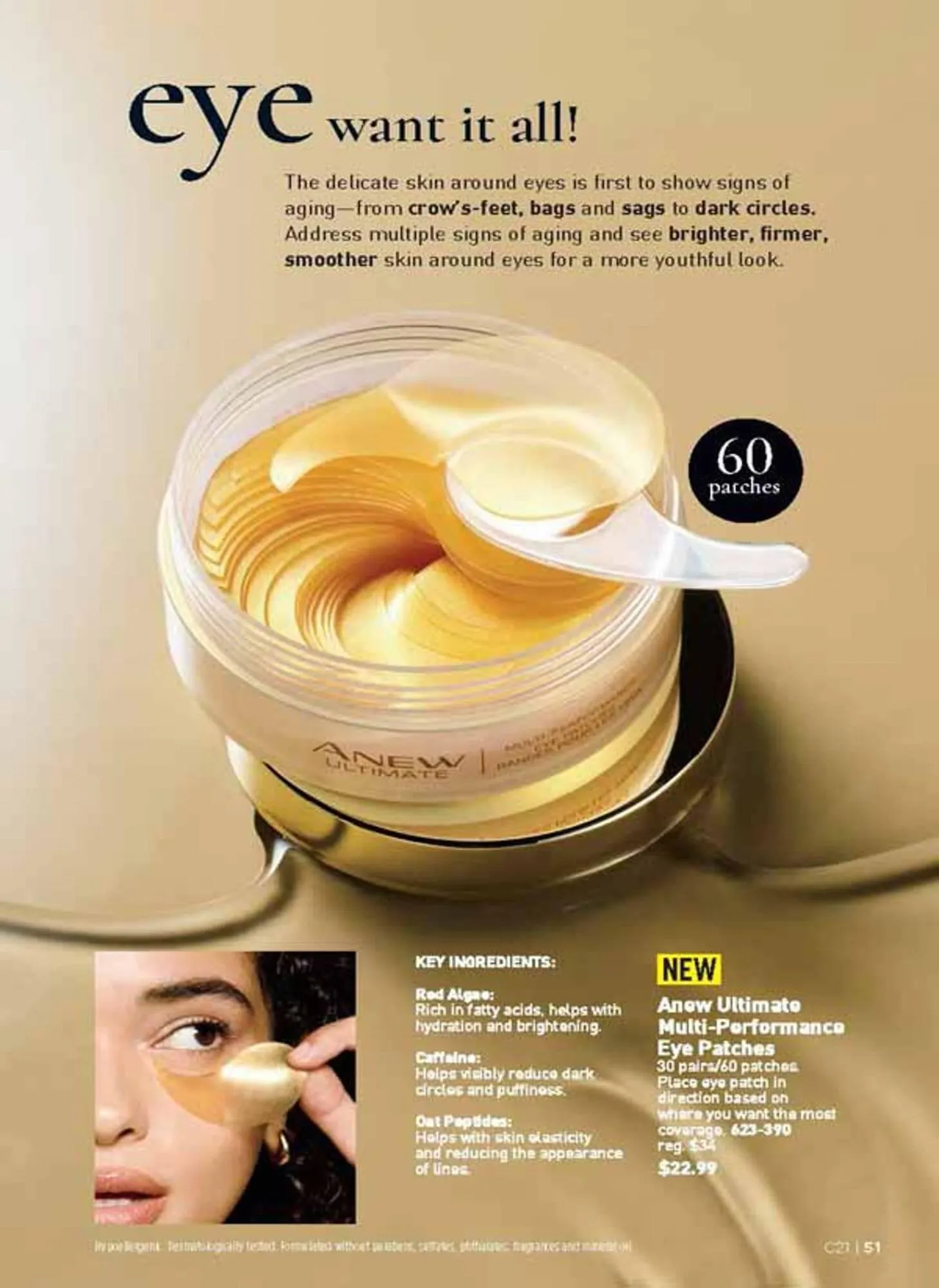 Avon catalogue - Catalogue valid from 19 September to 19 October 2025 - page 51