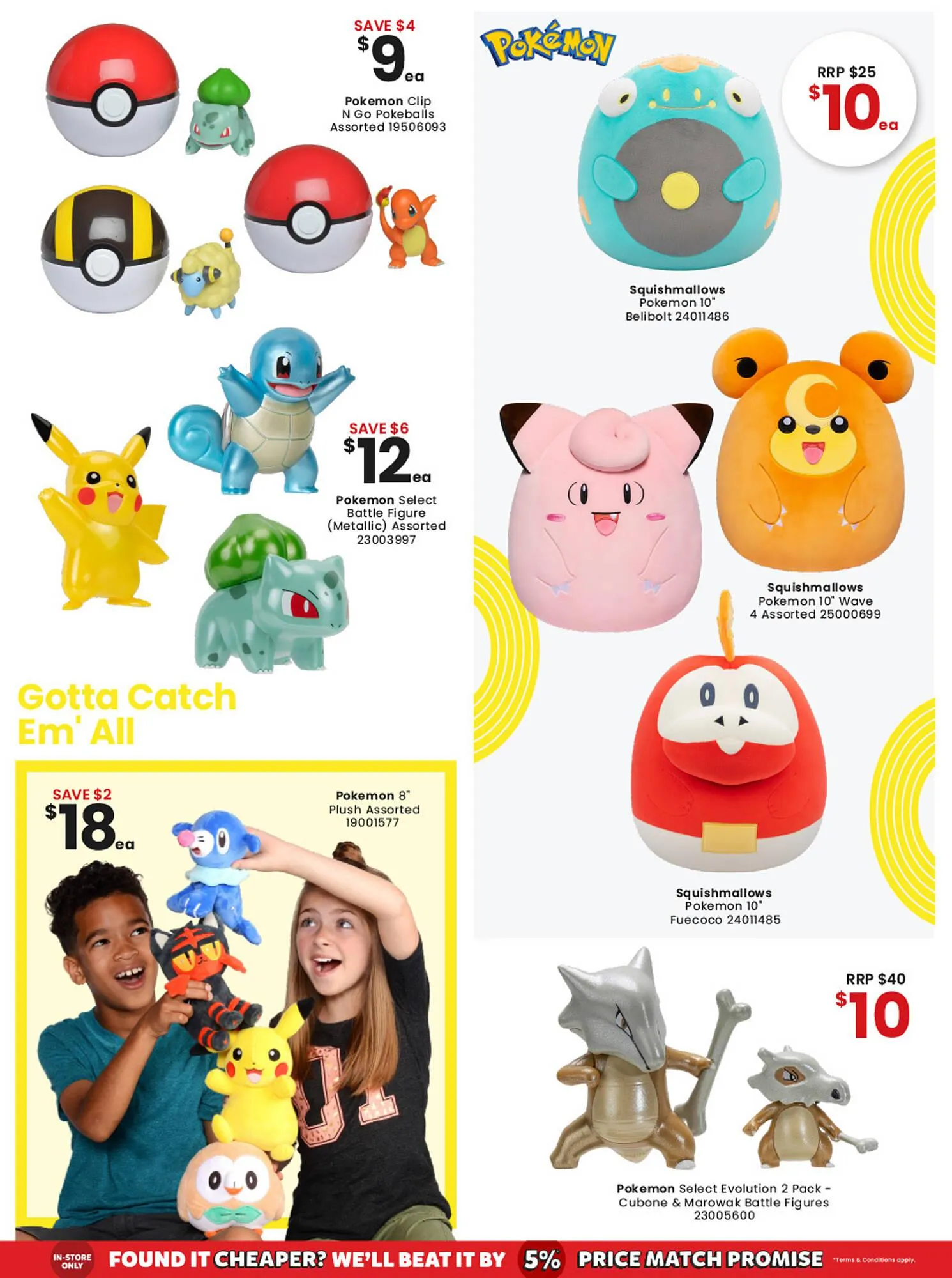 Toymate catalogue - Catalogue valid from 11 June to 8 July 2025 - page 17