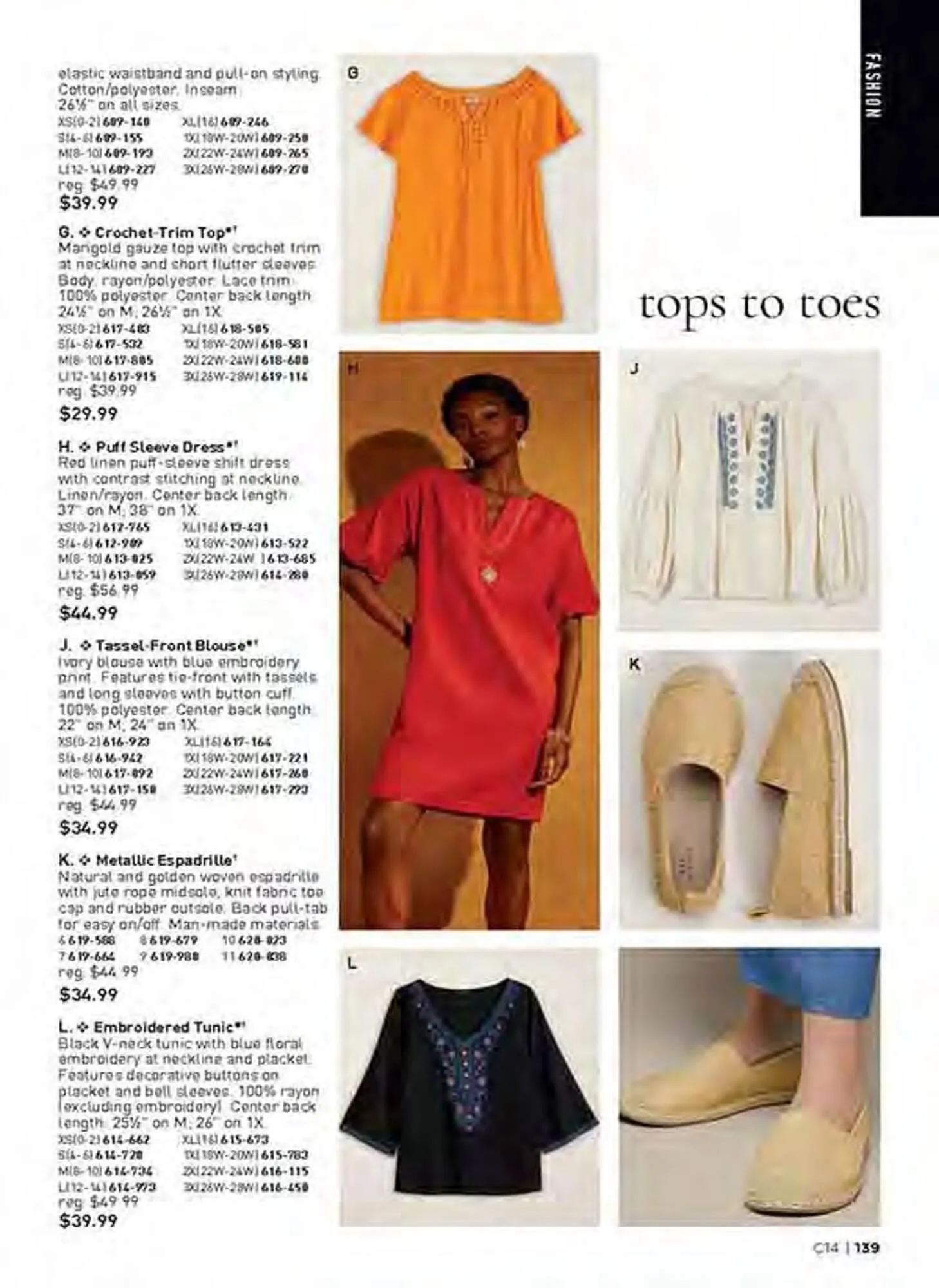 Avon catalogue - Catalogue valid from 10 June to 15 July 2025 - page 139