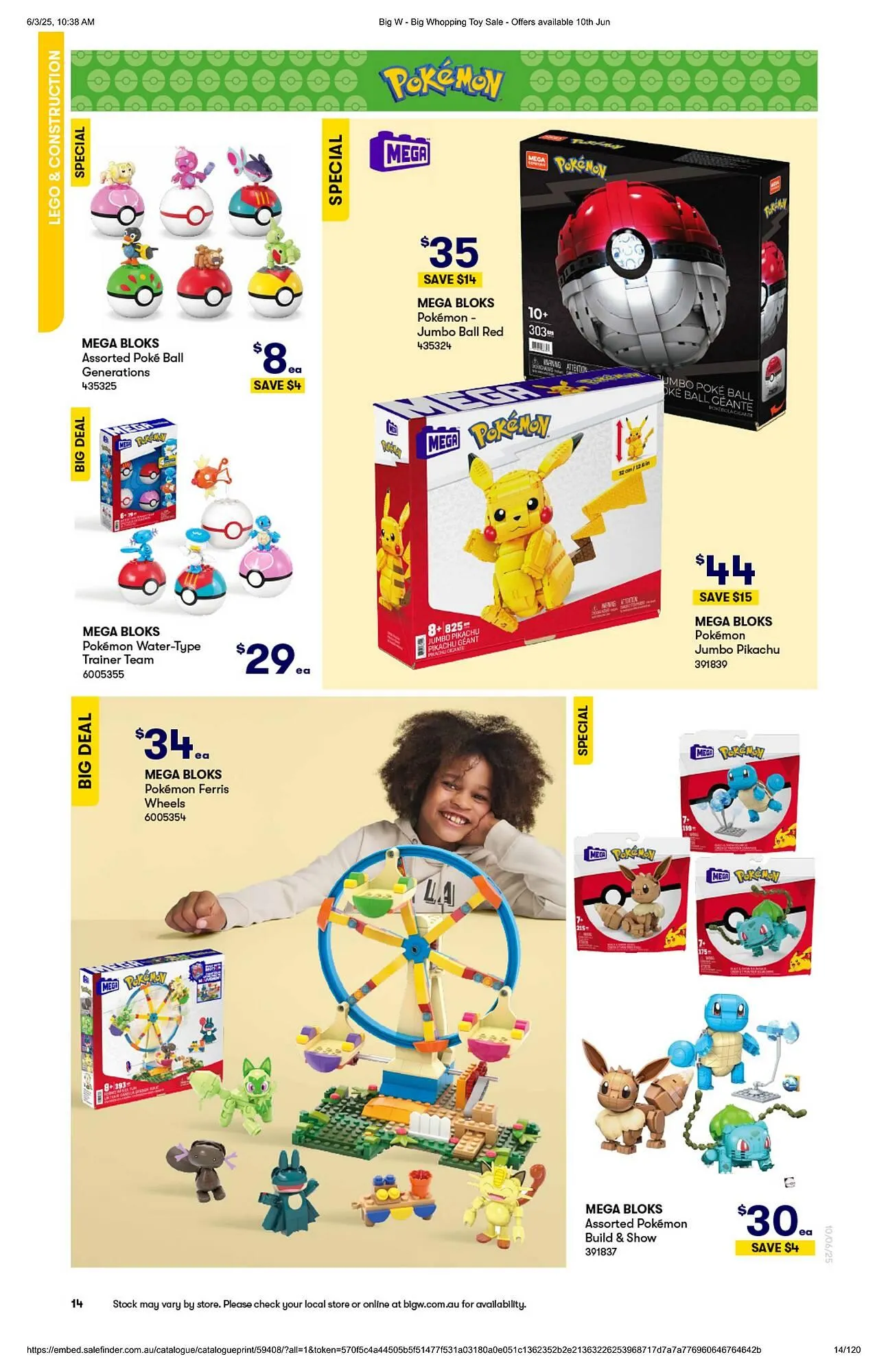 BIG W catalogue - Catalogue valid from 10 June to 9 July 2025 - page 14