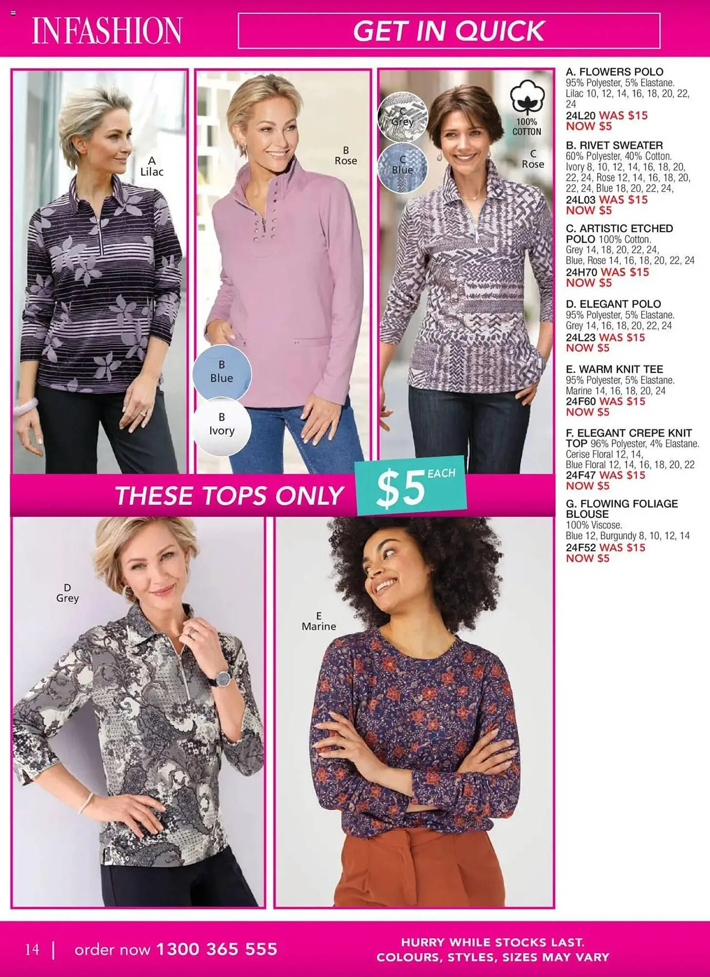 Innovations catalogue - Catalogue valid from 3 June to 10 June 2025 - page 31