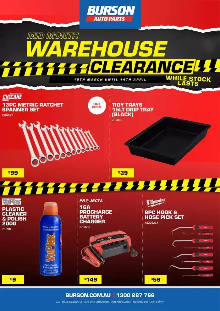 Mid-Month Trade Deals - 1
