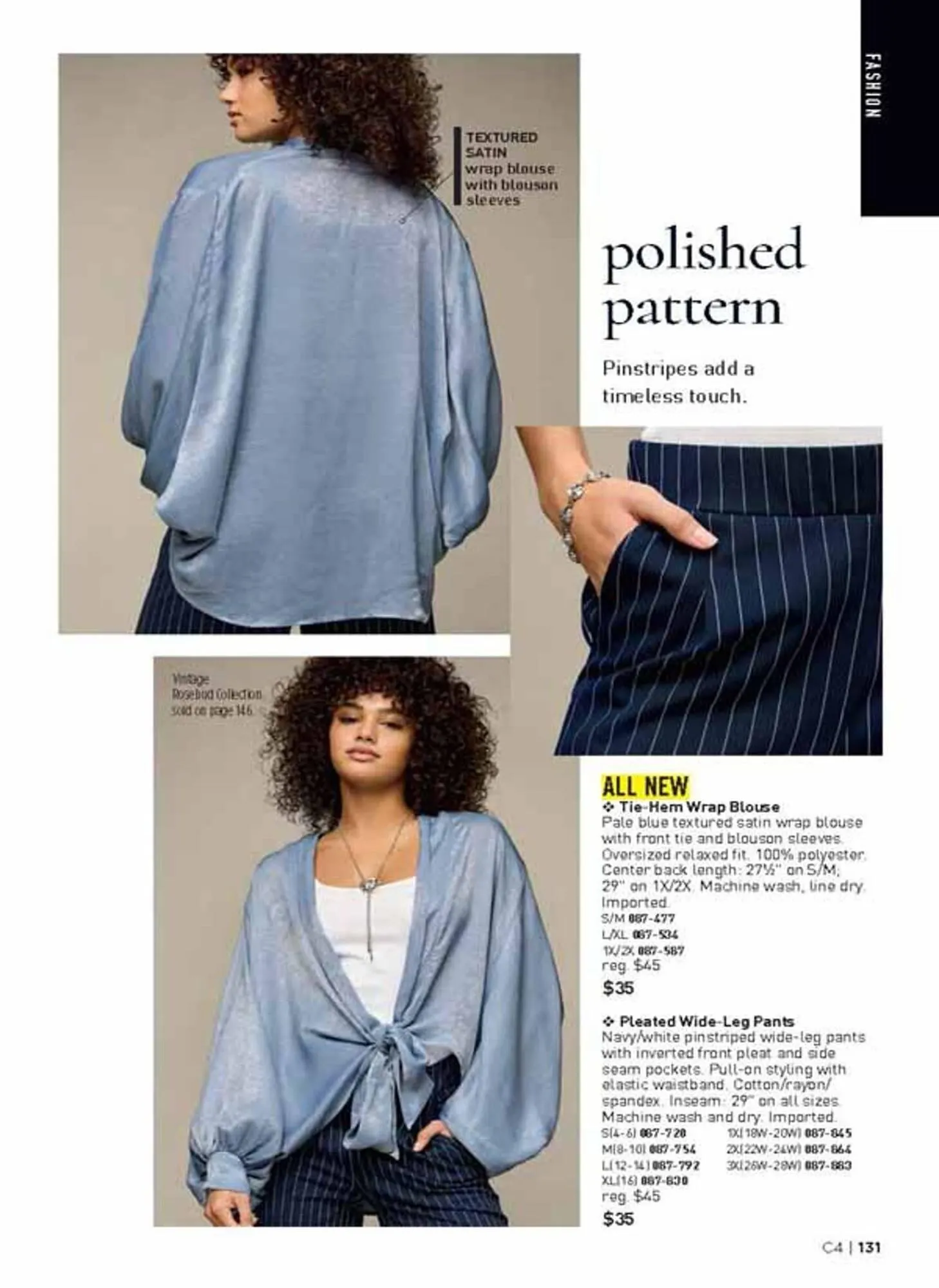 Avon catalogue - Catalogue valid from 26 January to 24 February 2026 - page 131