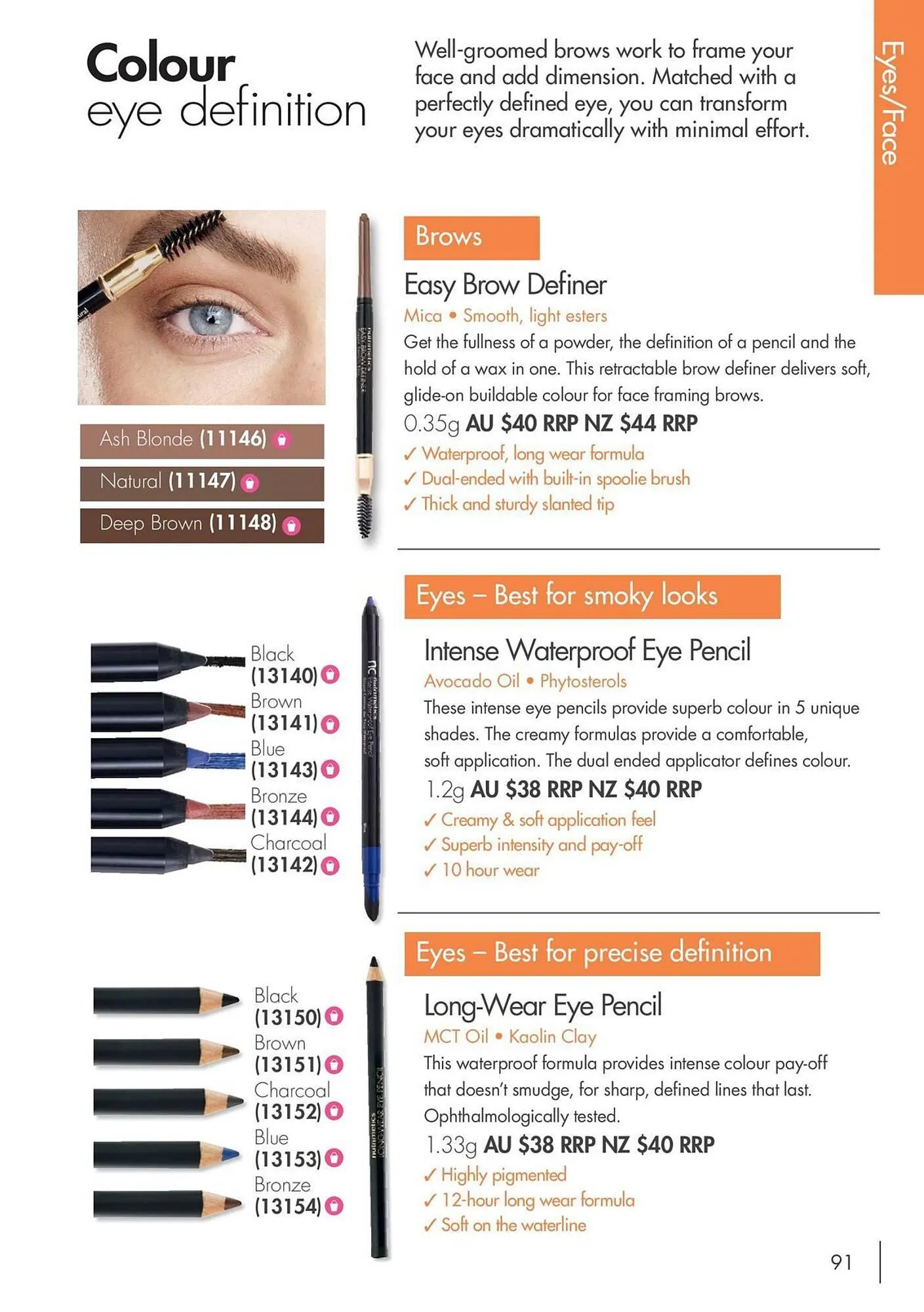 Nutrimetics catalogue - Catalogue valid from 16 January to 31 December 2025 - page 91