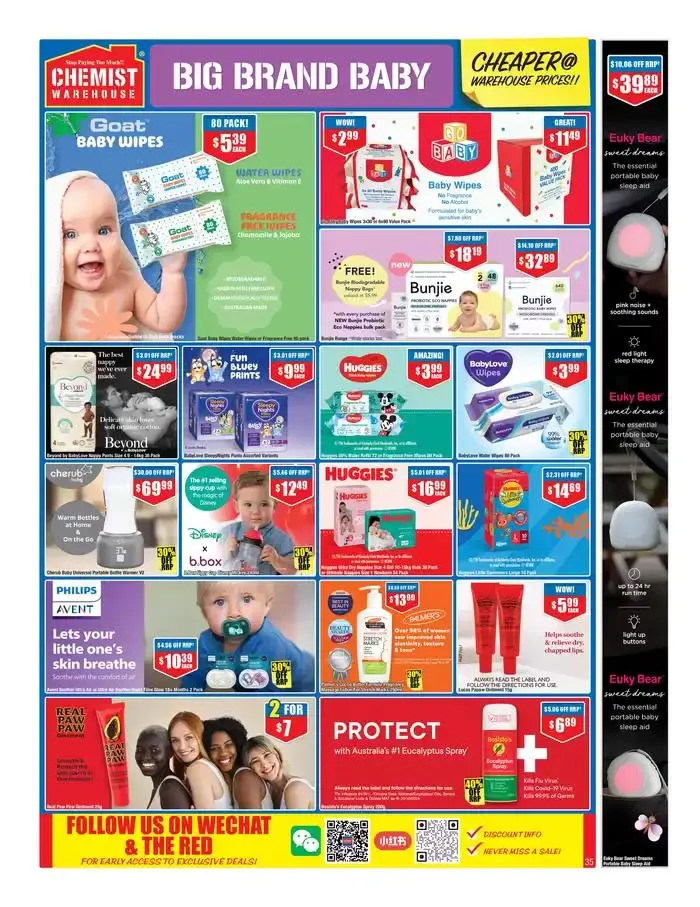 March Mega Deals - Catalogue valid from 27 February to 12 March 2025 - page 35