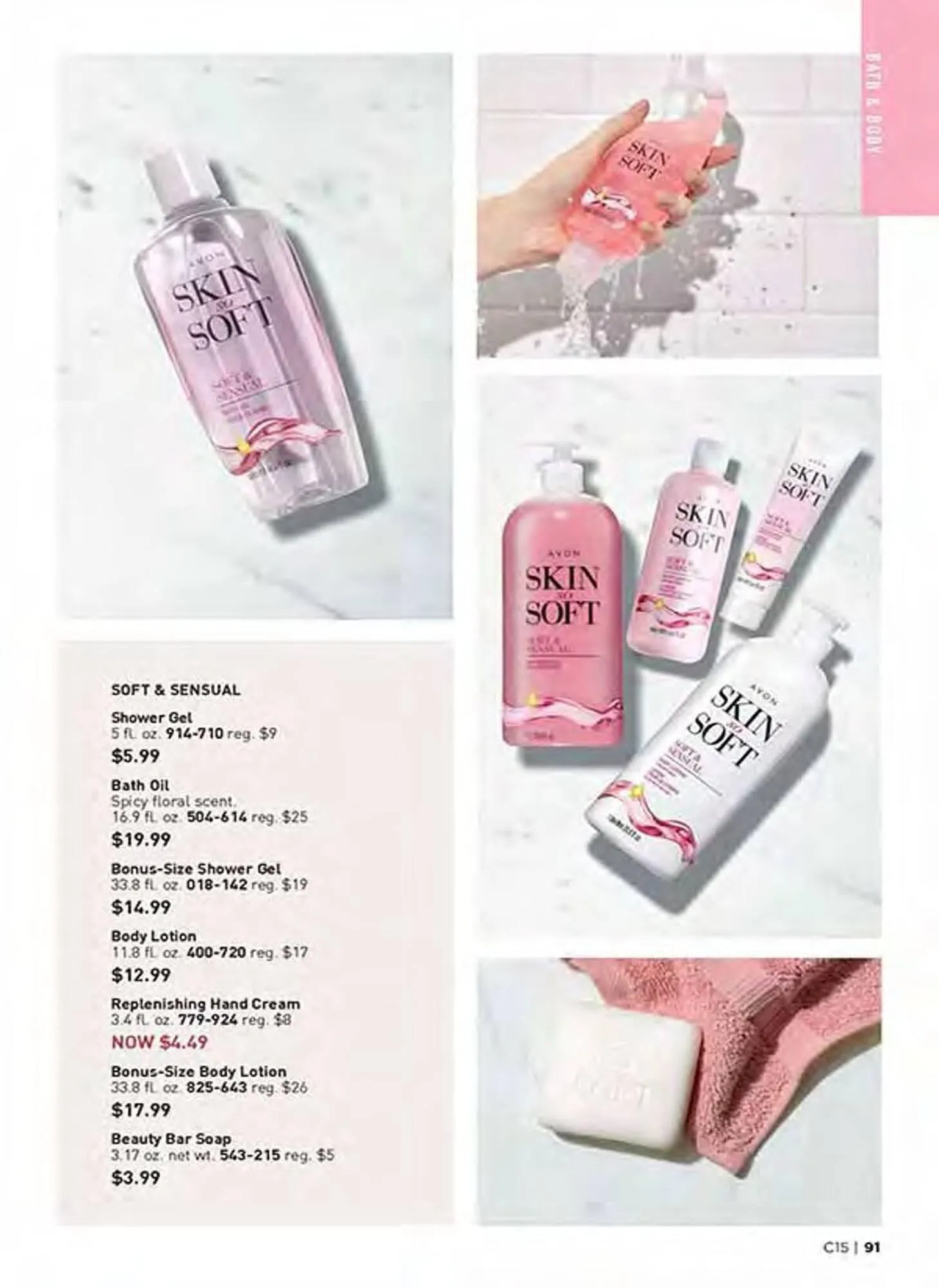 Avon catalogue - Catalogue valid from 24 June to 29 July 2025 - page 91