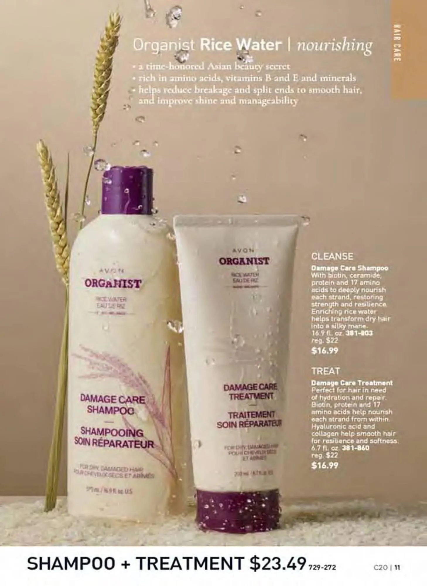 Avon catalogue - Catalogue valid from 8 September to 7 October 2025 - page 11