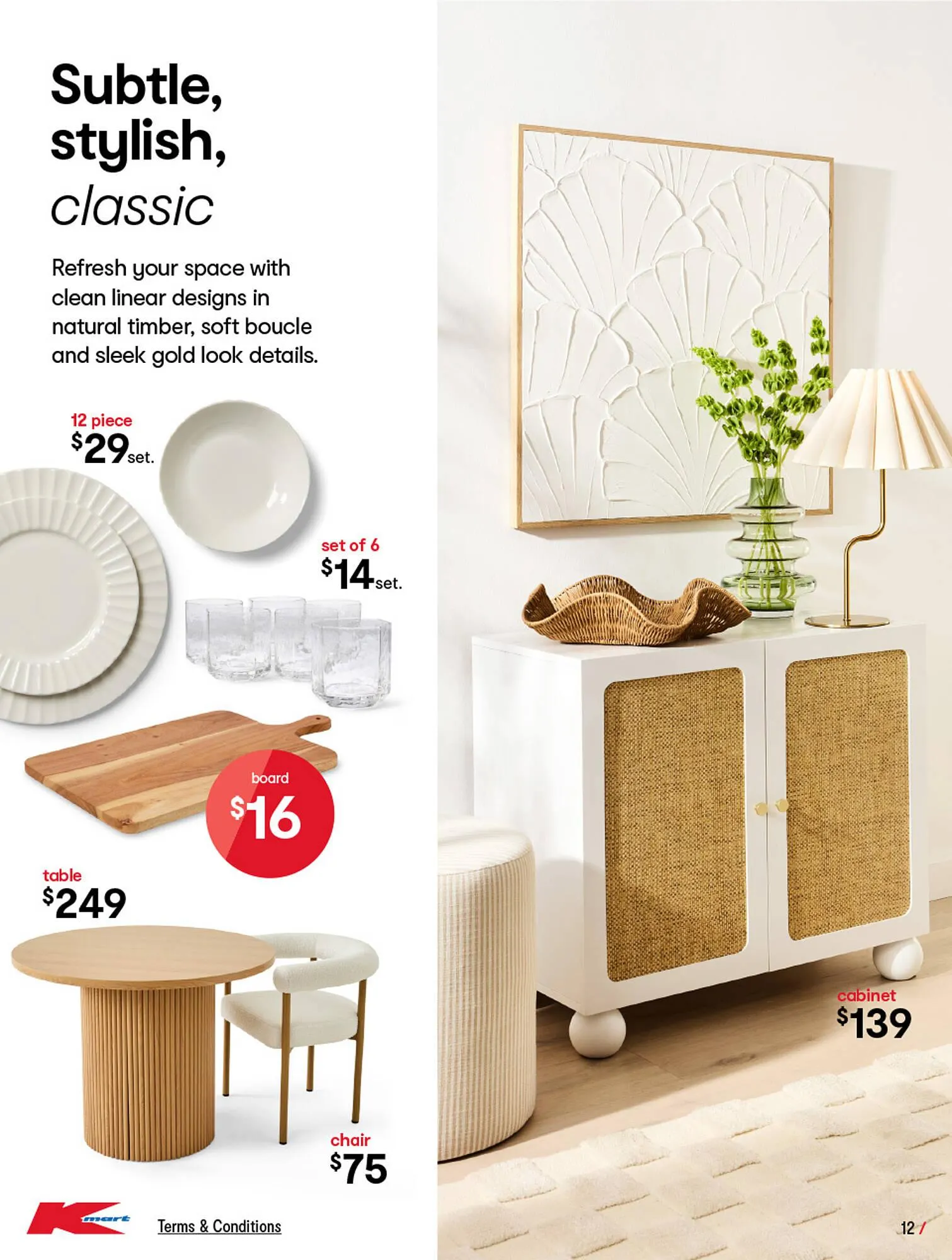 Kmart catalogue - Catalogue valid from 24 July to 13 August 2025 - page 12