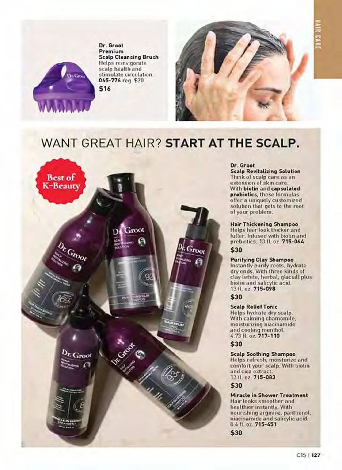 Avon catalogue - Catalogue valid from 24 June to 29 July 2025 - page 127