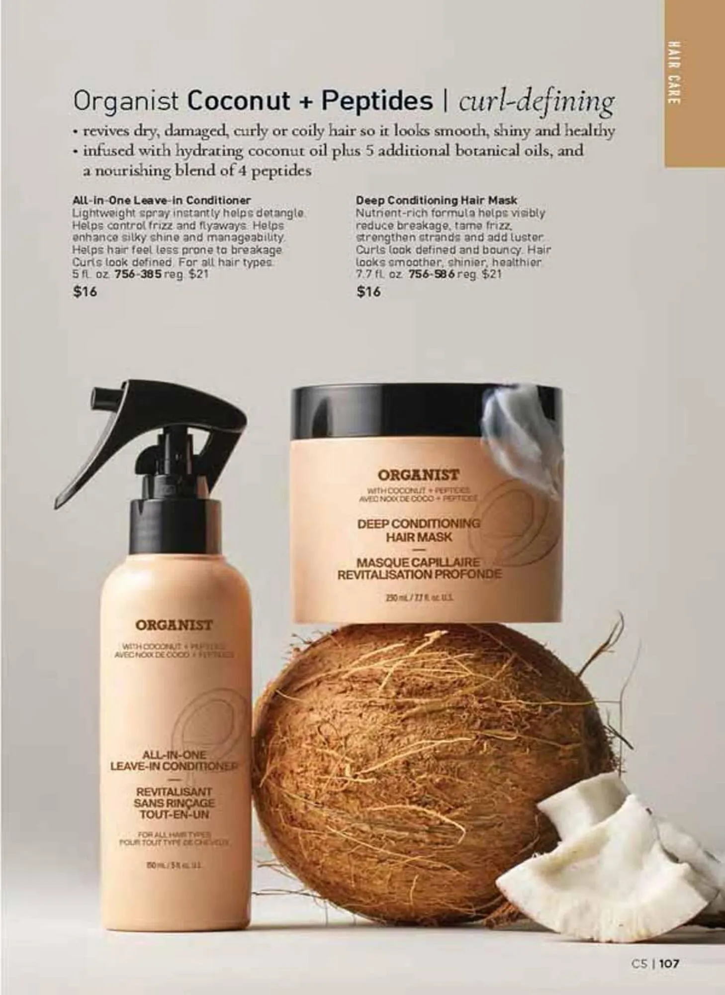 Avon catalogue - Catalogue valid from 5 February to 10 March 2026 - page 107