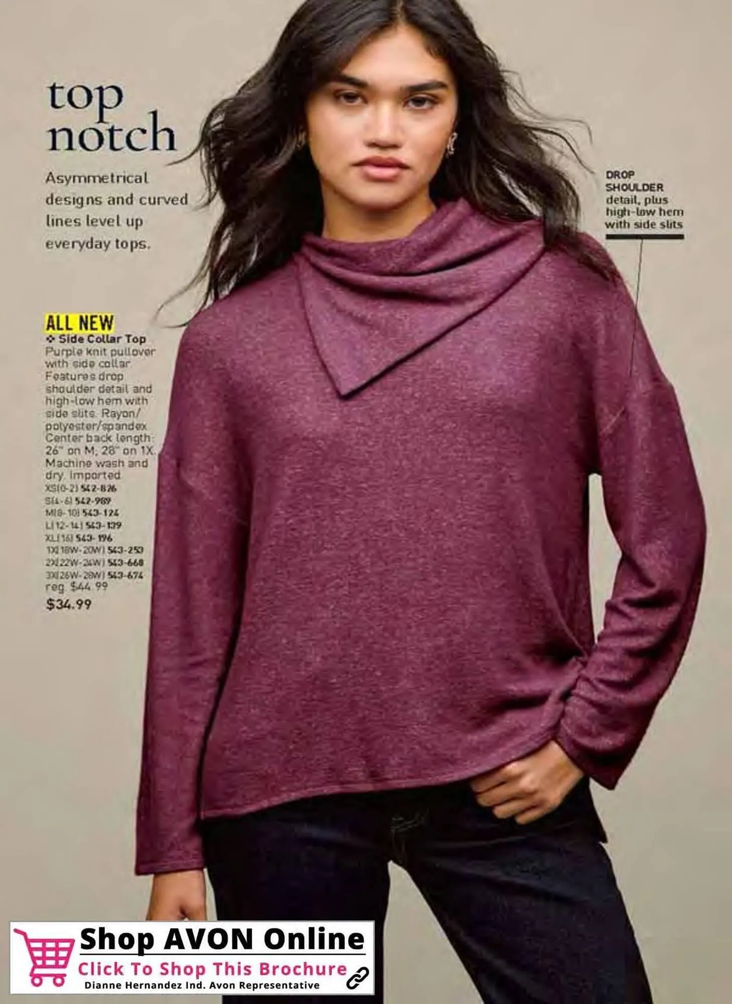 Avon catalogue - Catalogue valid from 3 December to 30 December 2025 - page 142