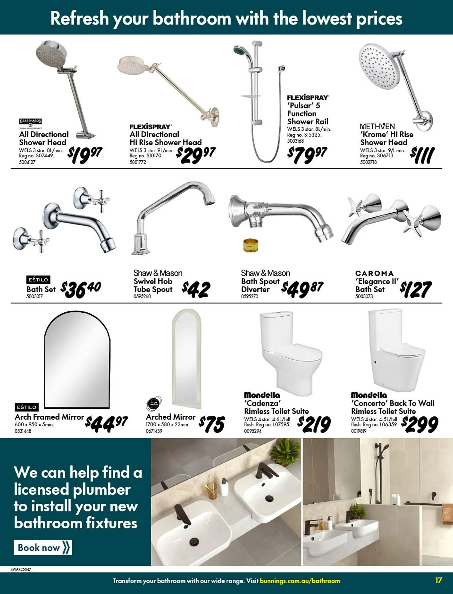 Bunnings catalogue - Catalogue valid from 11 June to 30 June 2025 - page 17