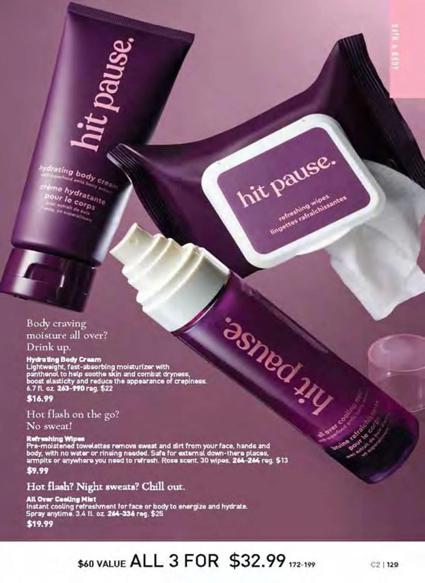 Avon catalogue - Catalogue valid from 29 December to 27 January 2026 - page 129