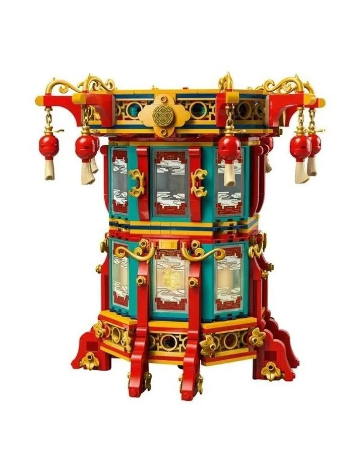 Chinese Festivals Trotting Lantern 80116 Building Set