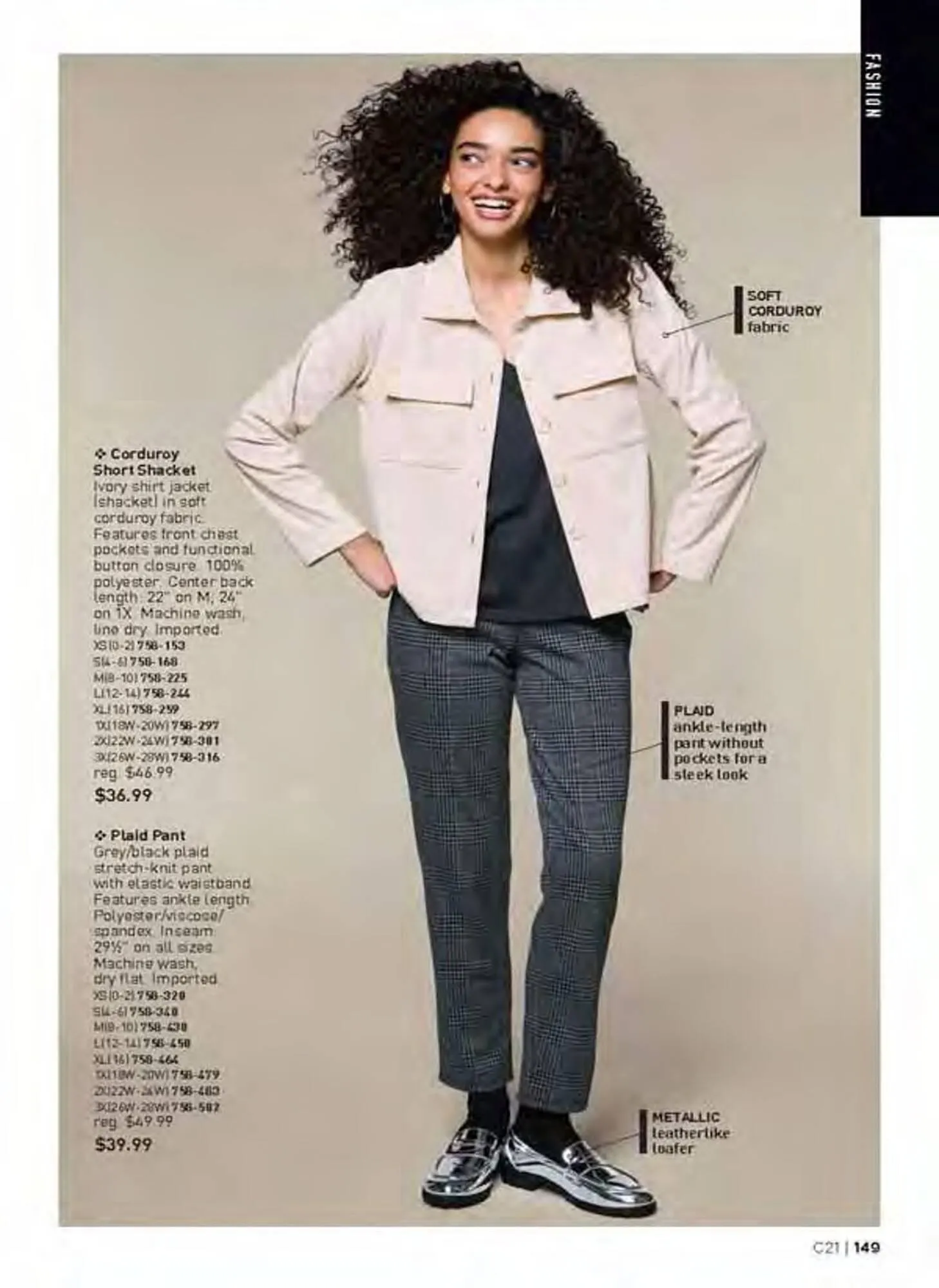 Avon catalogue - Catalogue valid from 19 September to 19 October 2025 - page 149
