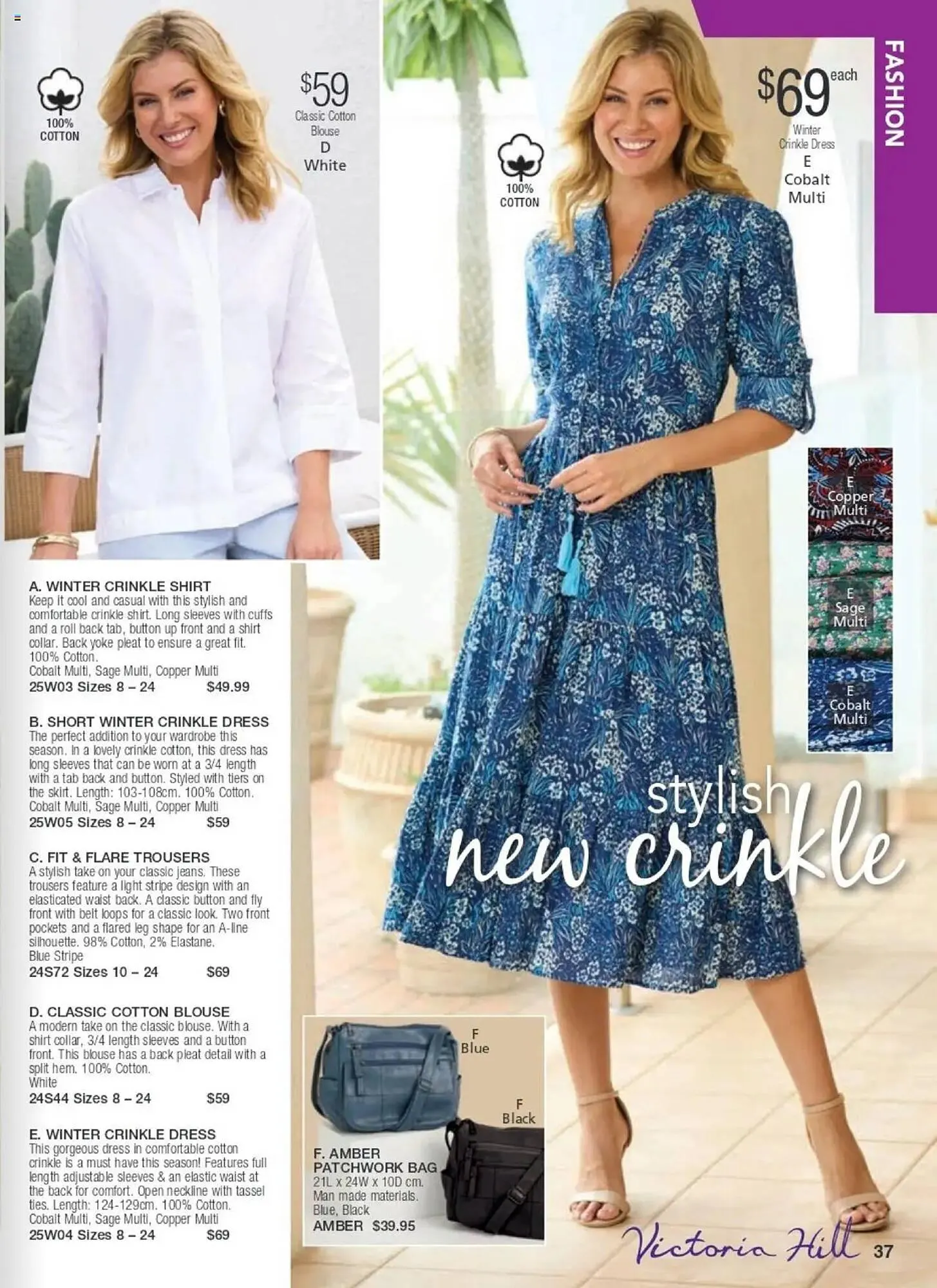 Innovations catalogue - Catalogue valid from 1 February to 28 February 2025 - page 37