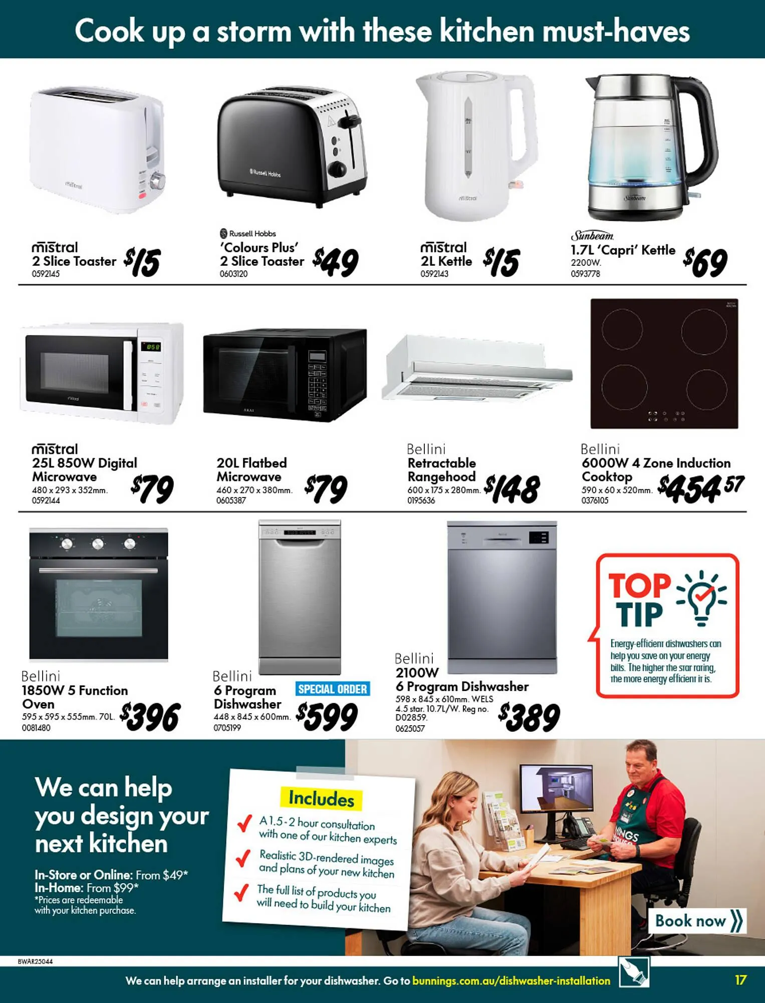 Bunnings catalogue - Catalogue valid from 21 May to 10 June 2025 - page 17