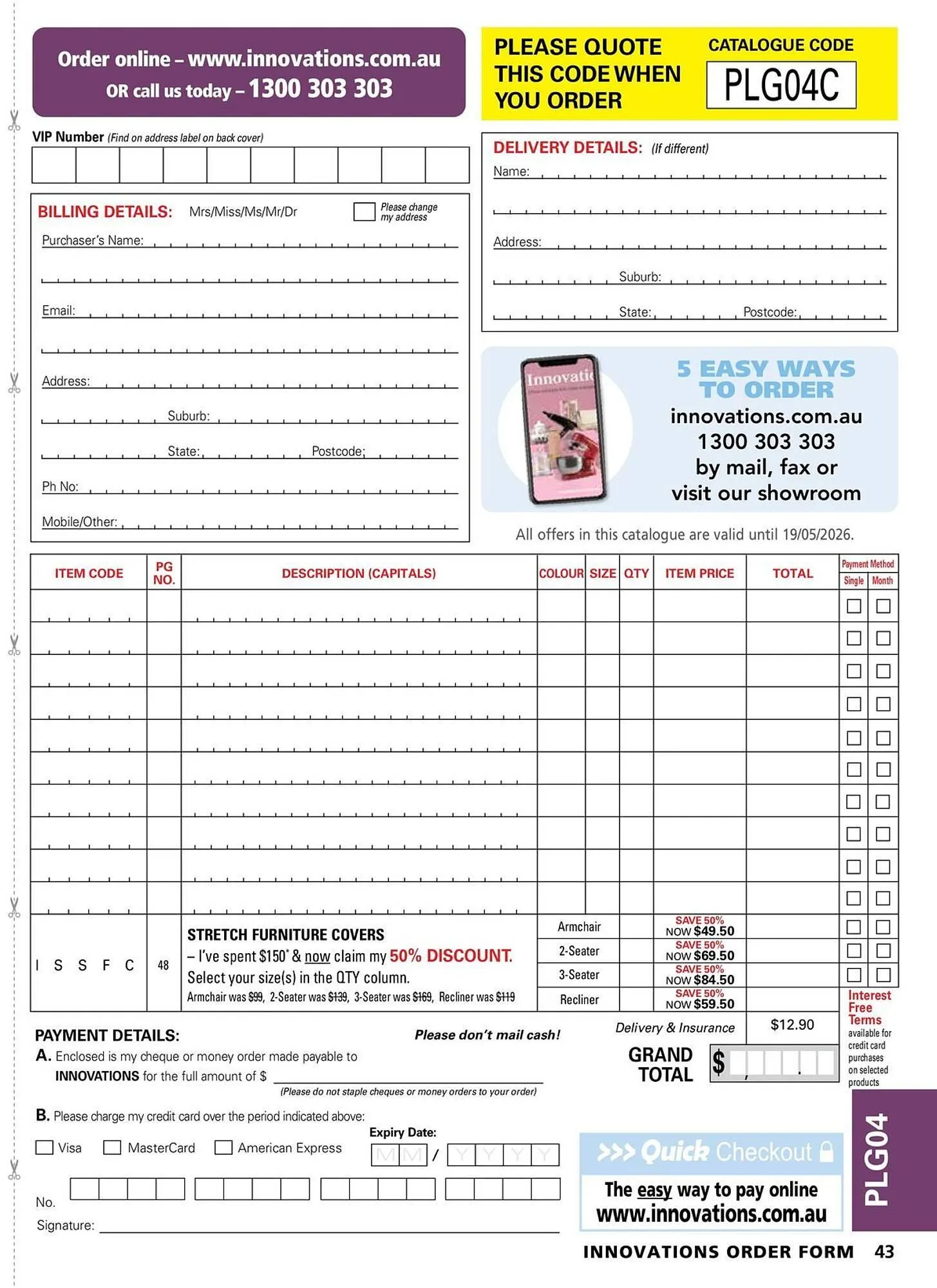 Innovations catalogue - Catalogue valid from 25 March to 19 May 2026 - page 43