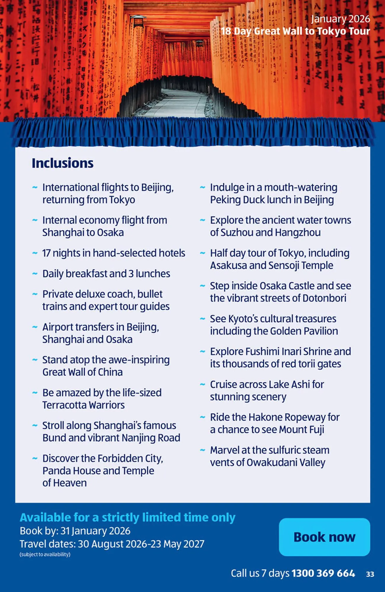 ALDI catalogue - Catalogue valid from 23 December to 31 January 2026 - page 33