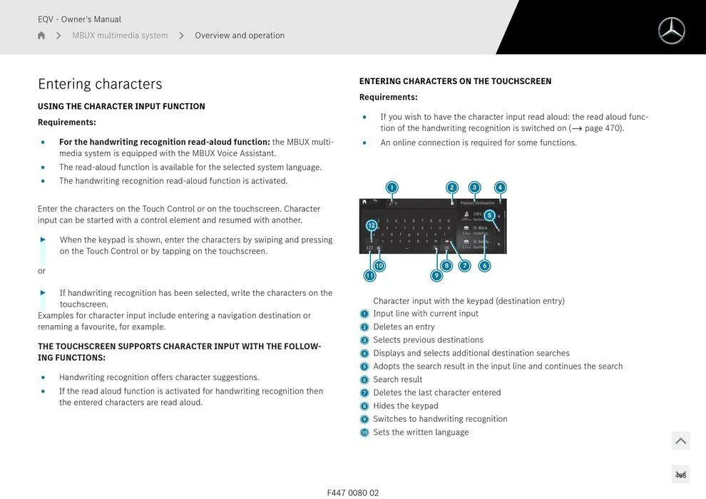 EQV MPV - Catalogue valid from 11 September to 11 September 2025 - page 468