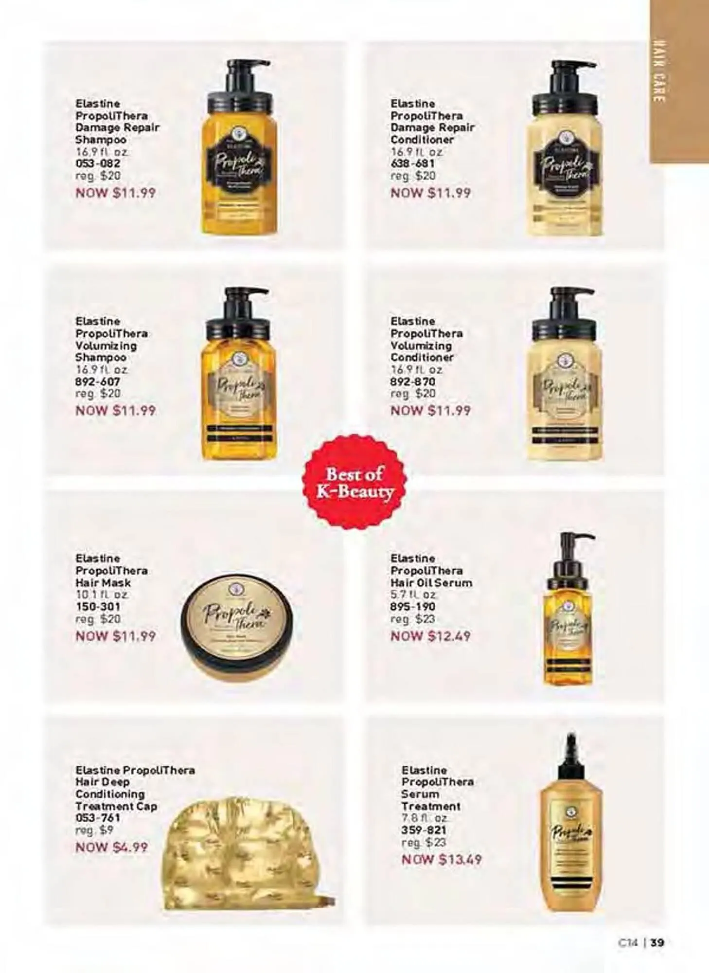 Avon catalogue - Catalogue valid from 10 June to 15 July 2025 - page 39