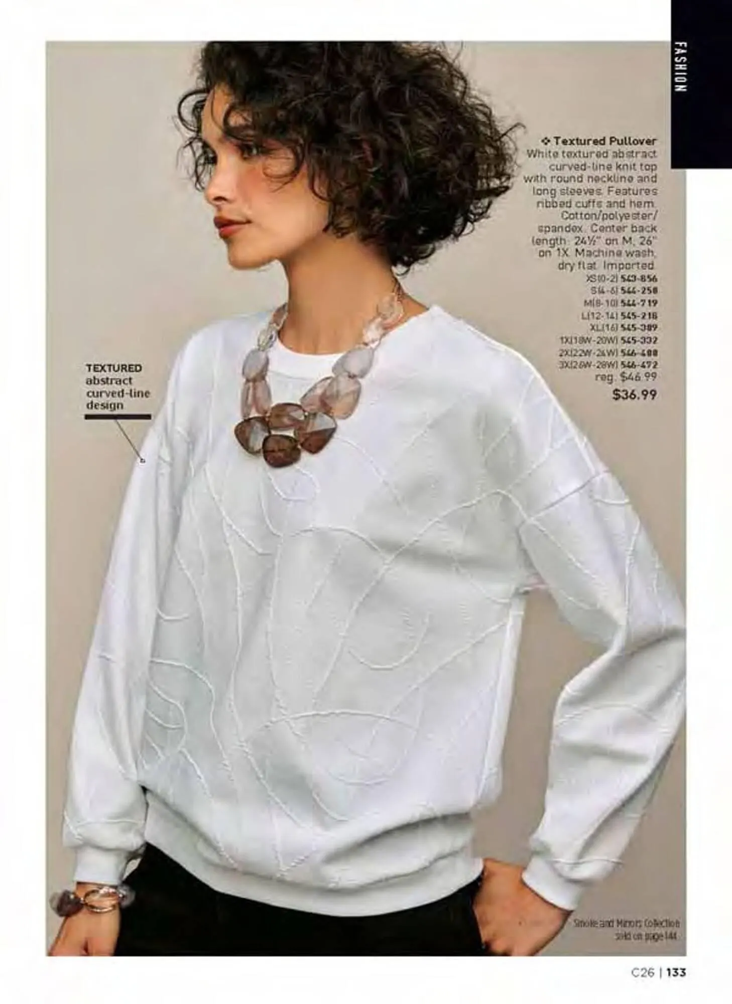 Avon catalogue - Catalogue valid from 3 December to 30 December 2025 - page 143