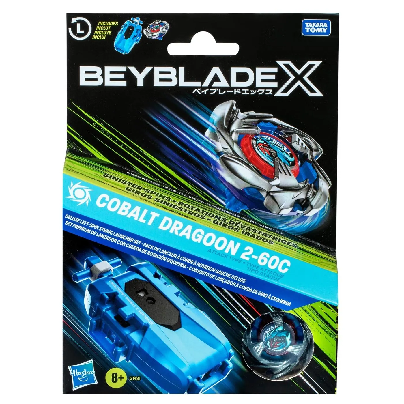 Beyblade Deluxe Launcher & Top