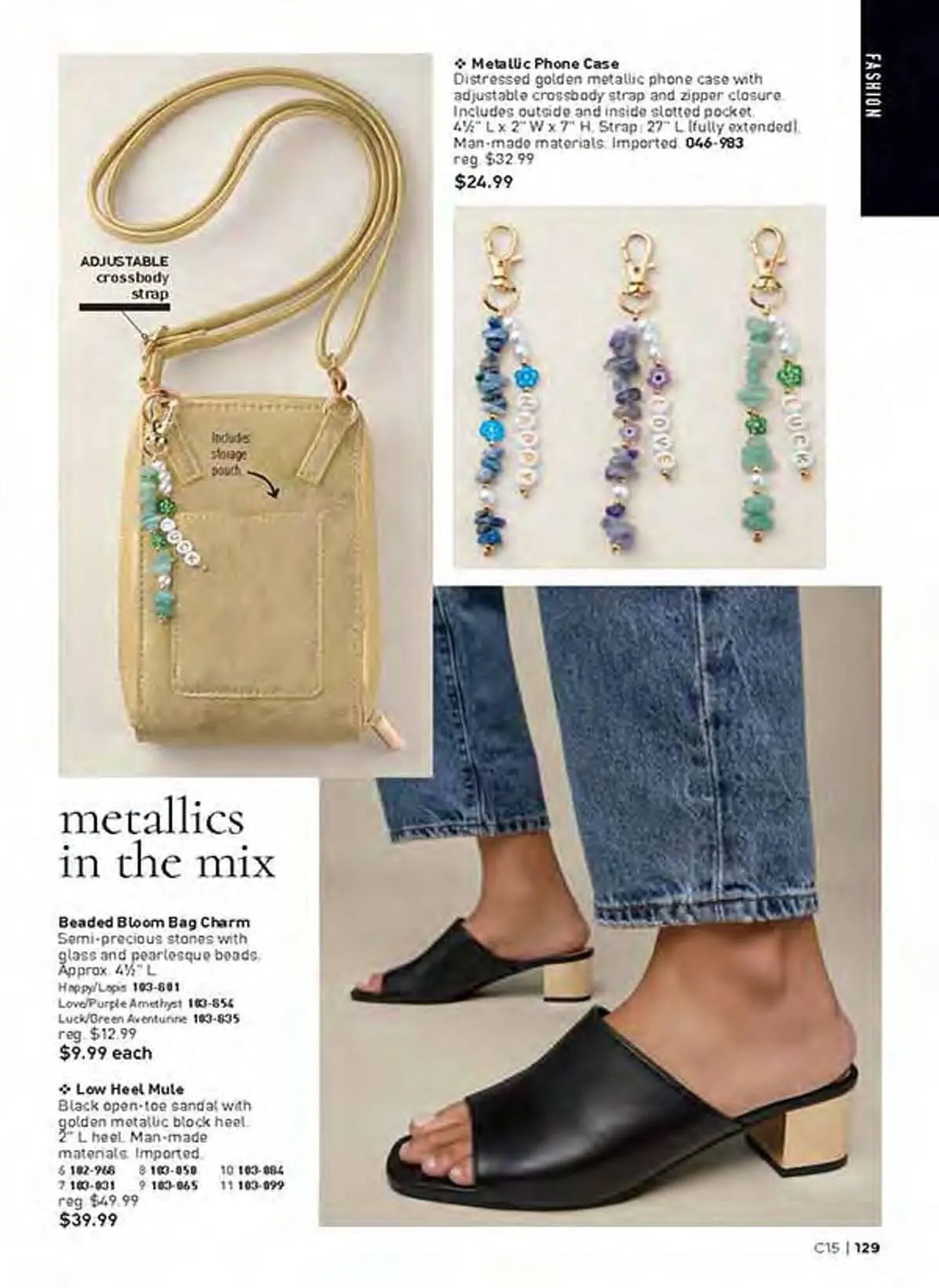 Avon catalogue - Catalogue valid from 24 June to 29 July 2025 - page 129